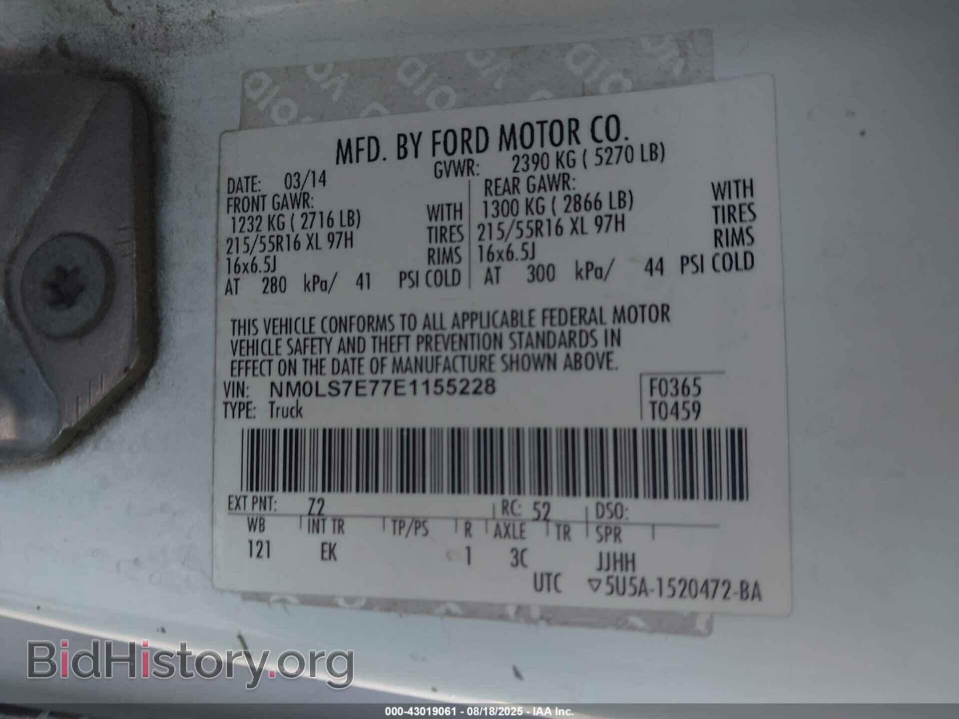 2014 FORD TRANSIT CONNECT - VIN: NM0LS7E77E1155228 - Фото 9