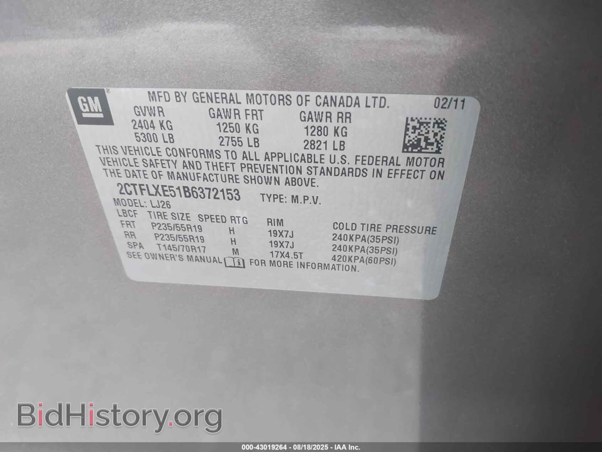2011 GMC TERRAIN - VIN: 2CTFLXE51B6372153 - Фото 9