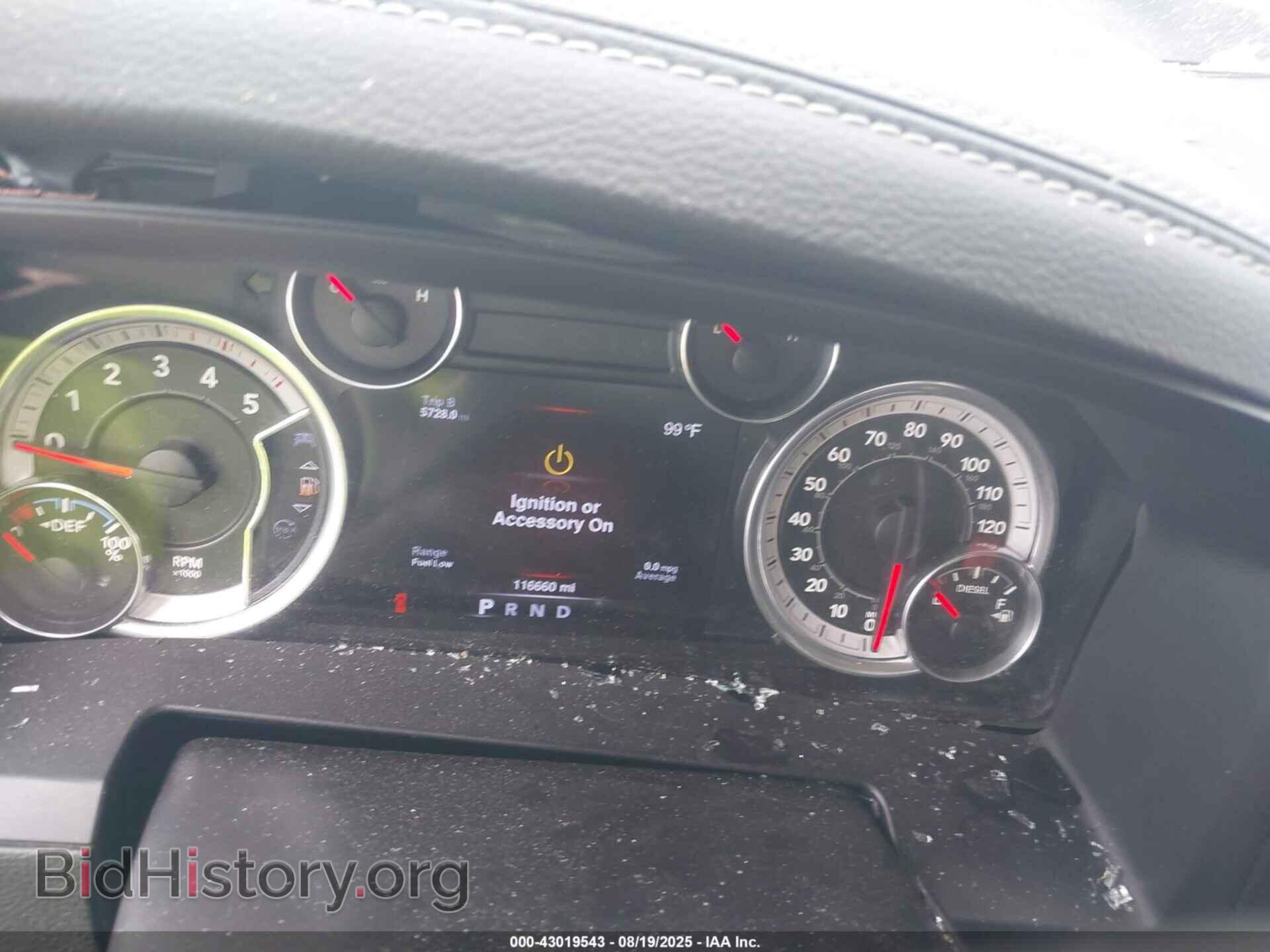 2016 RAM 2500 - VIN: 3C6UR5FL8GG197079 - Фото 7