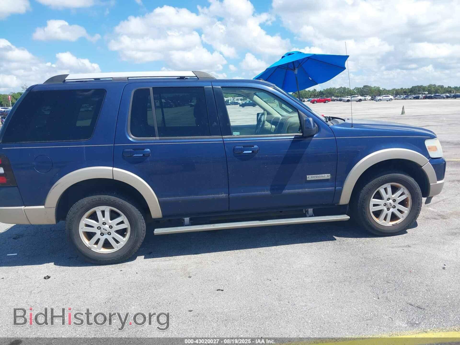 2007 FORD EXPLORER - VIN: 1FMEU64W87UA48847 - Фото 13