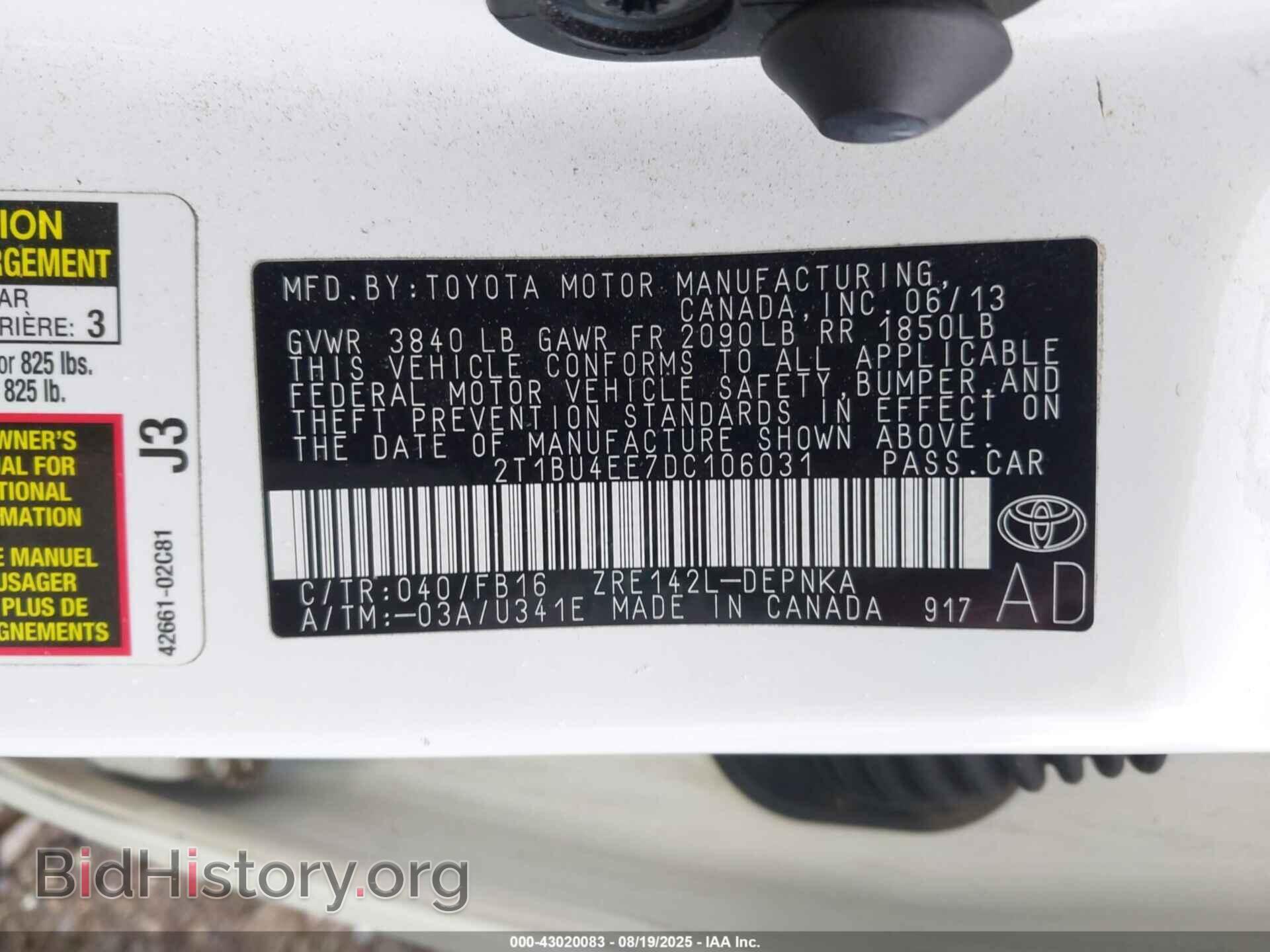 2013 TOYOTA COROLLA - VIN: 2T1BU4EE7DC106031 - Фото 9