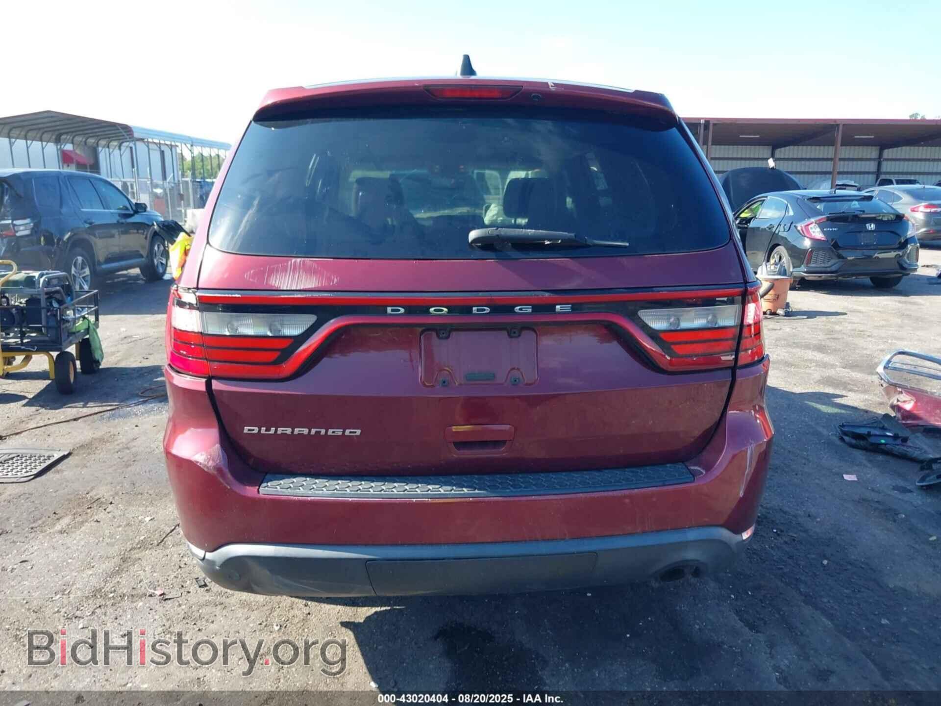 2017 DODGE DURANGO - VIN: 1C4RDHAG1HC904908 - Фото 17