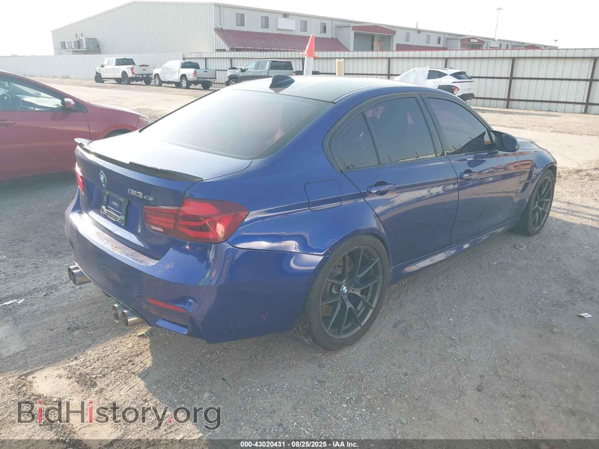 2018 BMW M3 - VIN: WBS8M9C59J5L00295 - Photo 4