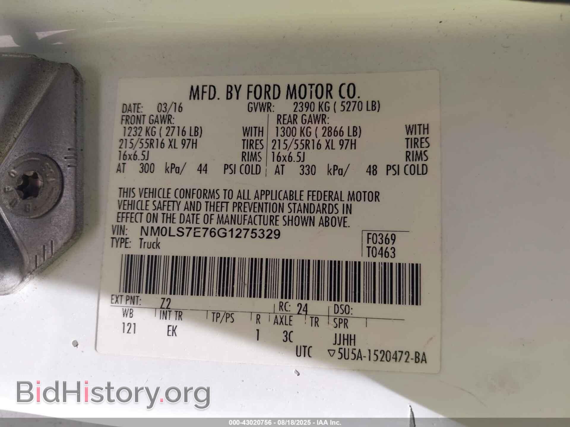 2016 FORD TRANSIT CONNECT - VIN: NM0LS7E76G1275329 - Фото 9