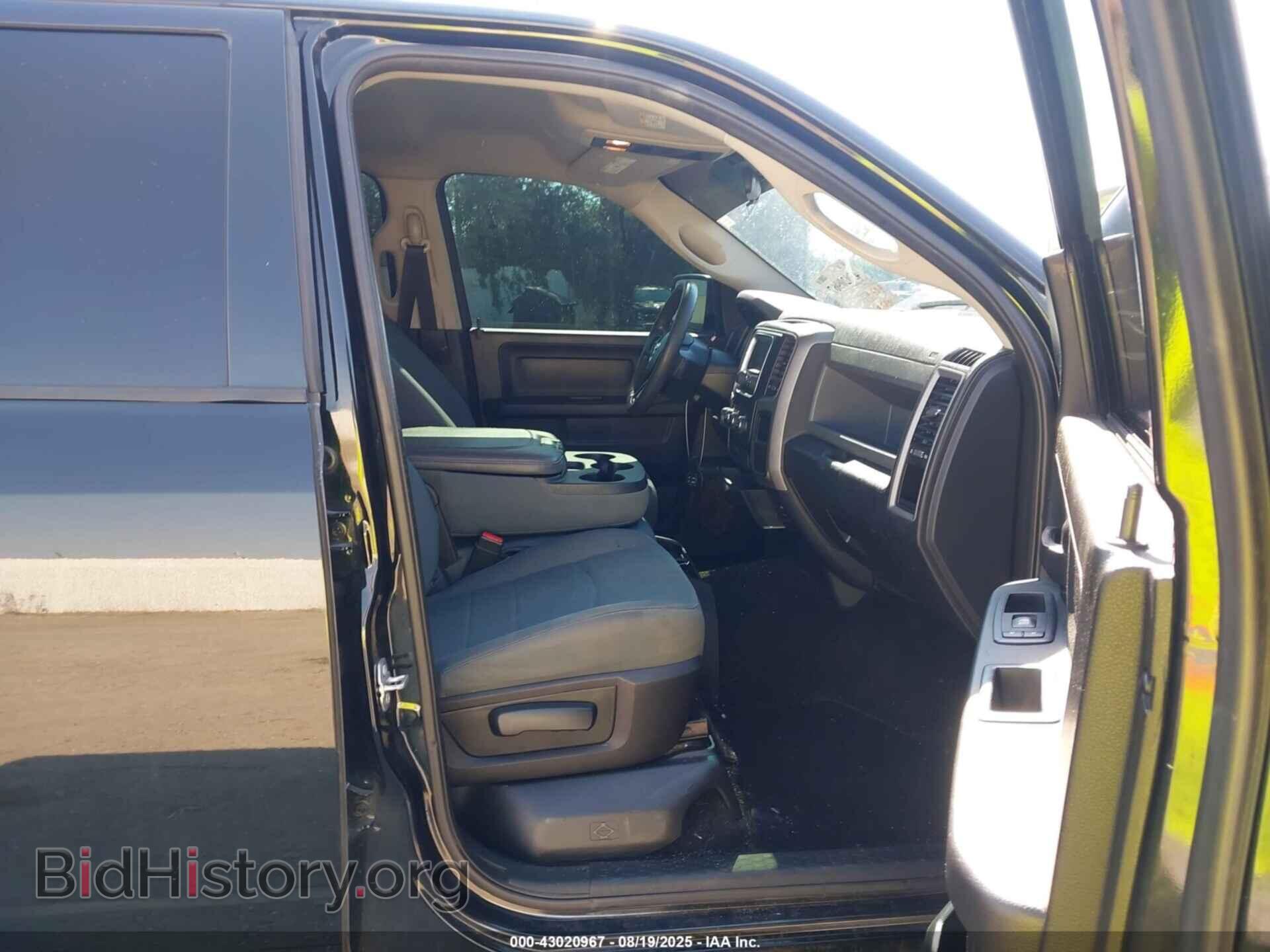 2017 RAM 1500 - VIN: 1C6RR7ST5HS512115 - Фото 5