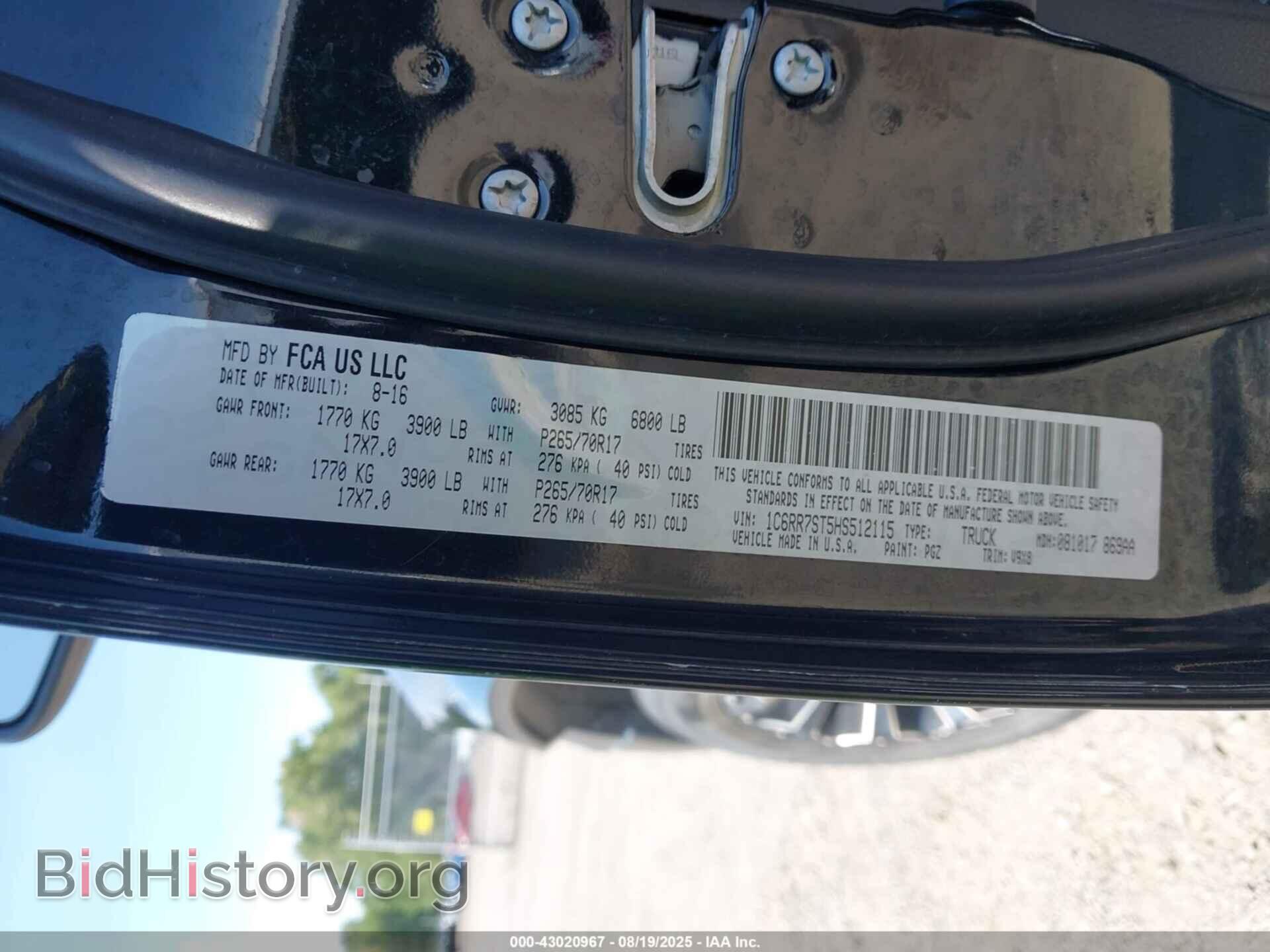 2017 RAM 1500 - VIN: 1C6RR7ST5HS512115 - Фото 9