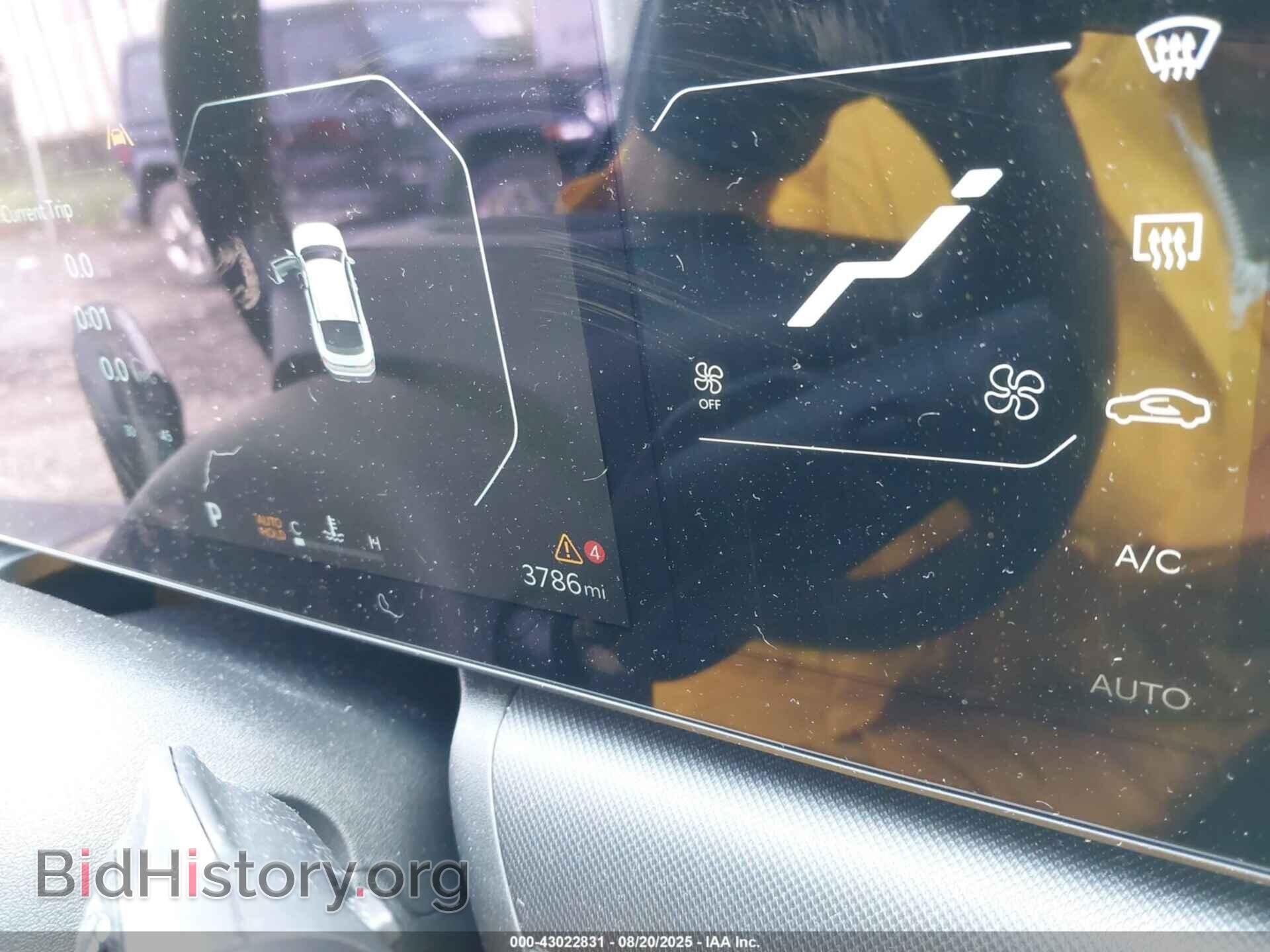 2025 KIA K4 - VIN: 3KPFU4DE1SE021025 - Фото 16