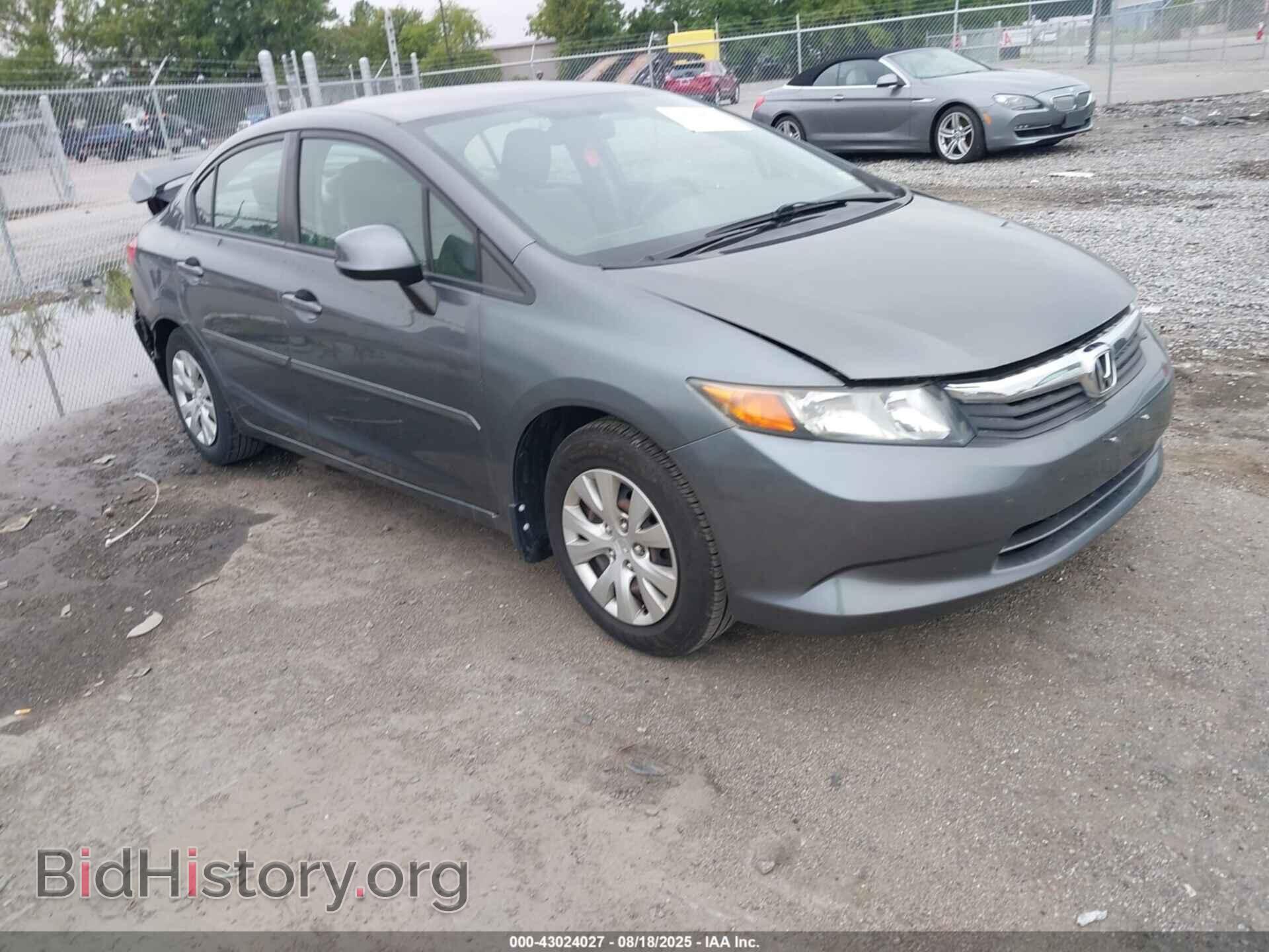 Фотография 19XFB2F59CE302949 - HONDA CIVIC 2012