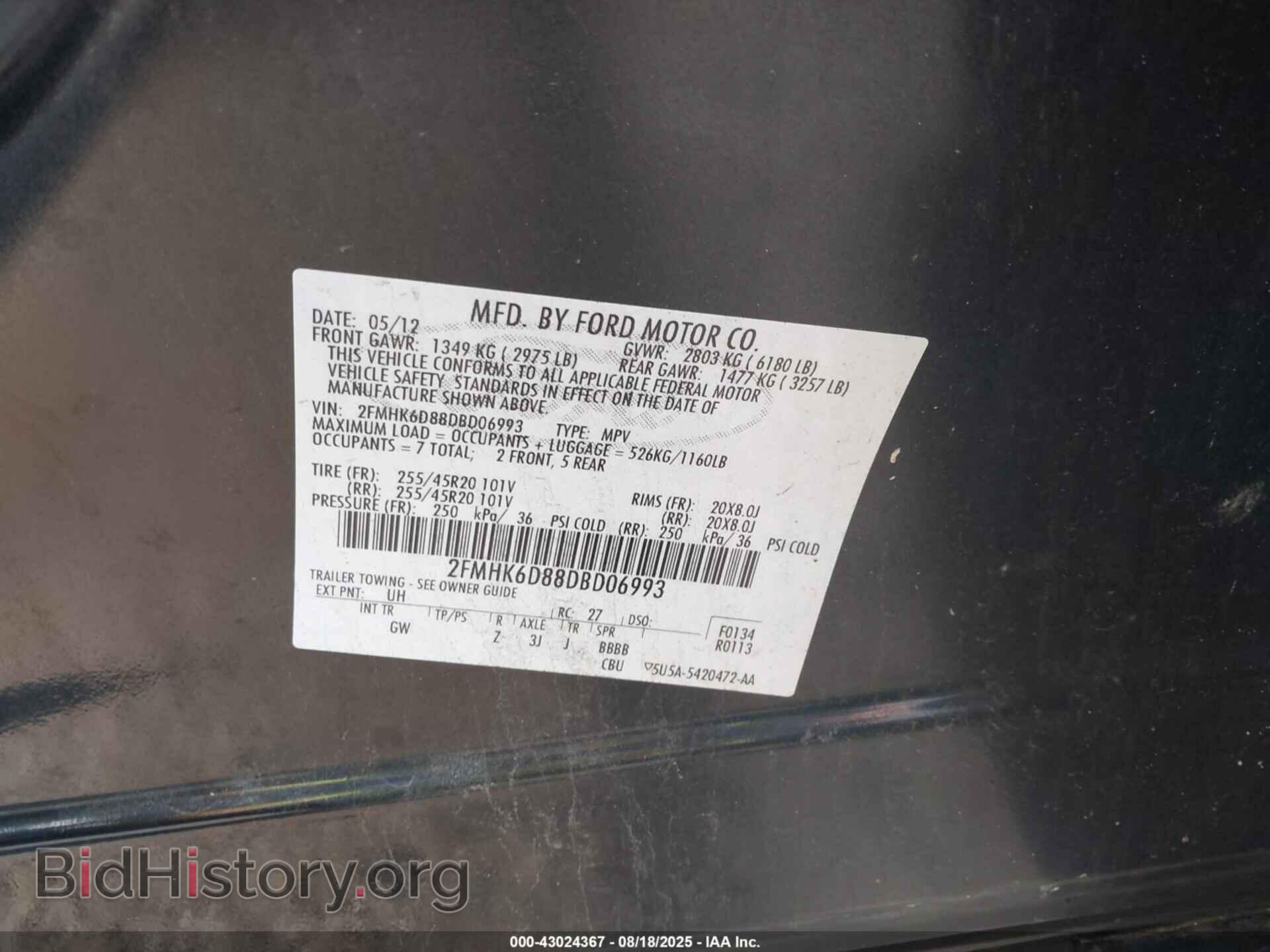2013 FORD FLEX - VIN: 2FMHK6D88DBD06993 - Фото 9