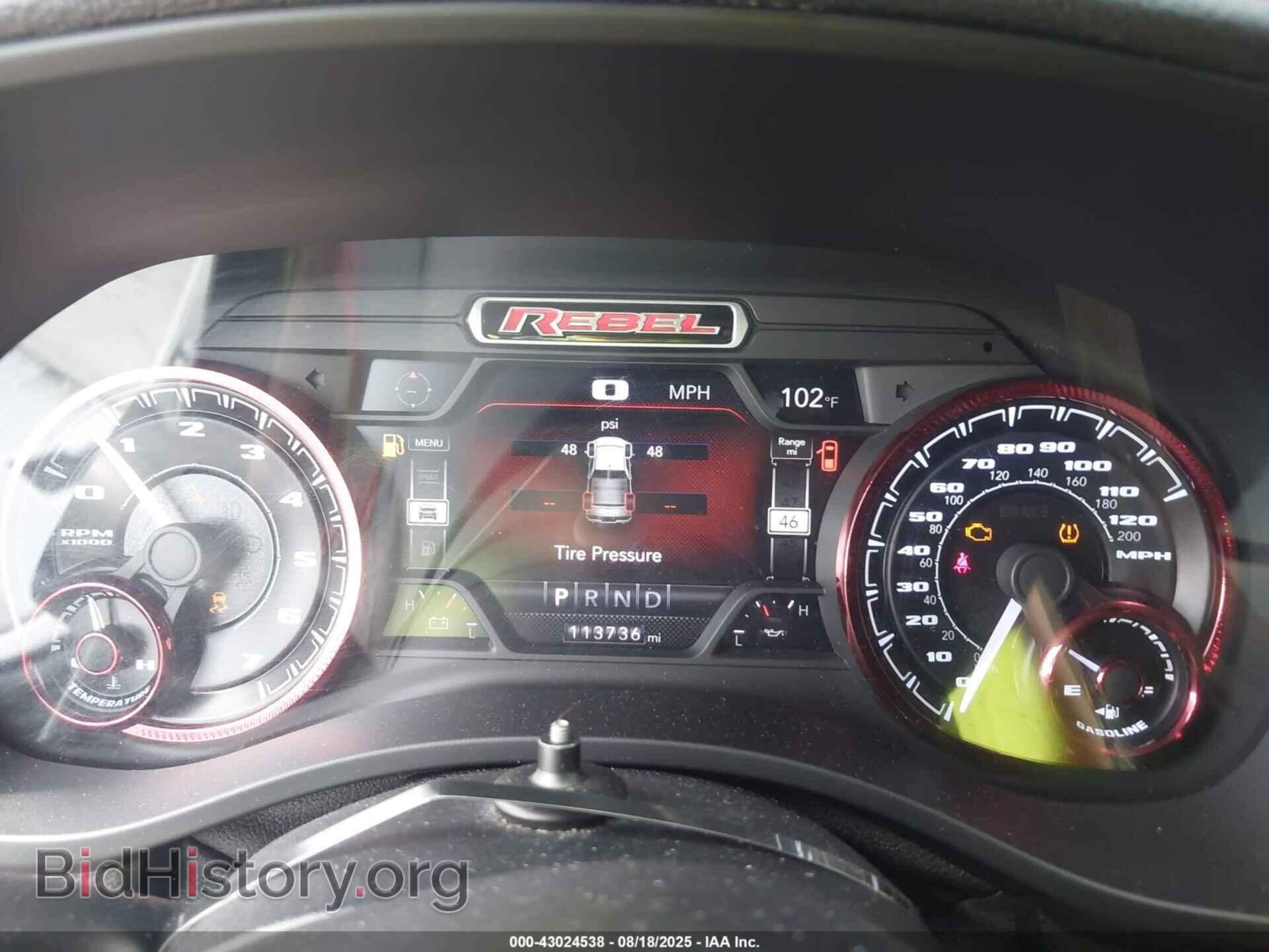 2019 RAM 1500 - VIN: 1C6SRFLT2KN534007 - Фото 7
