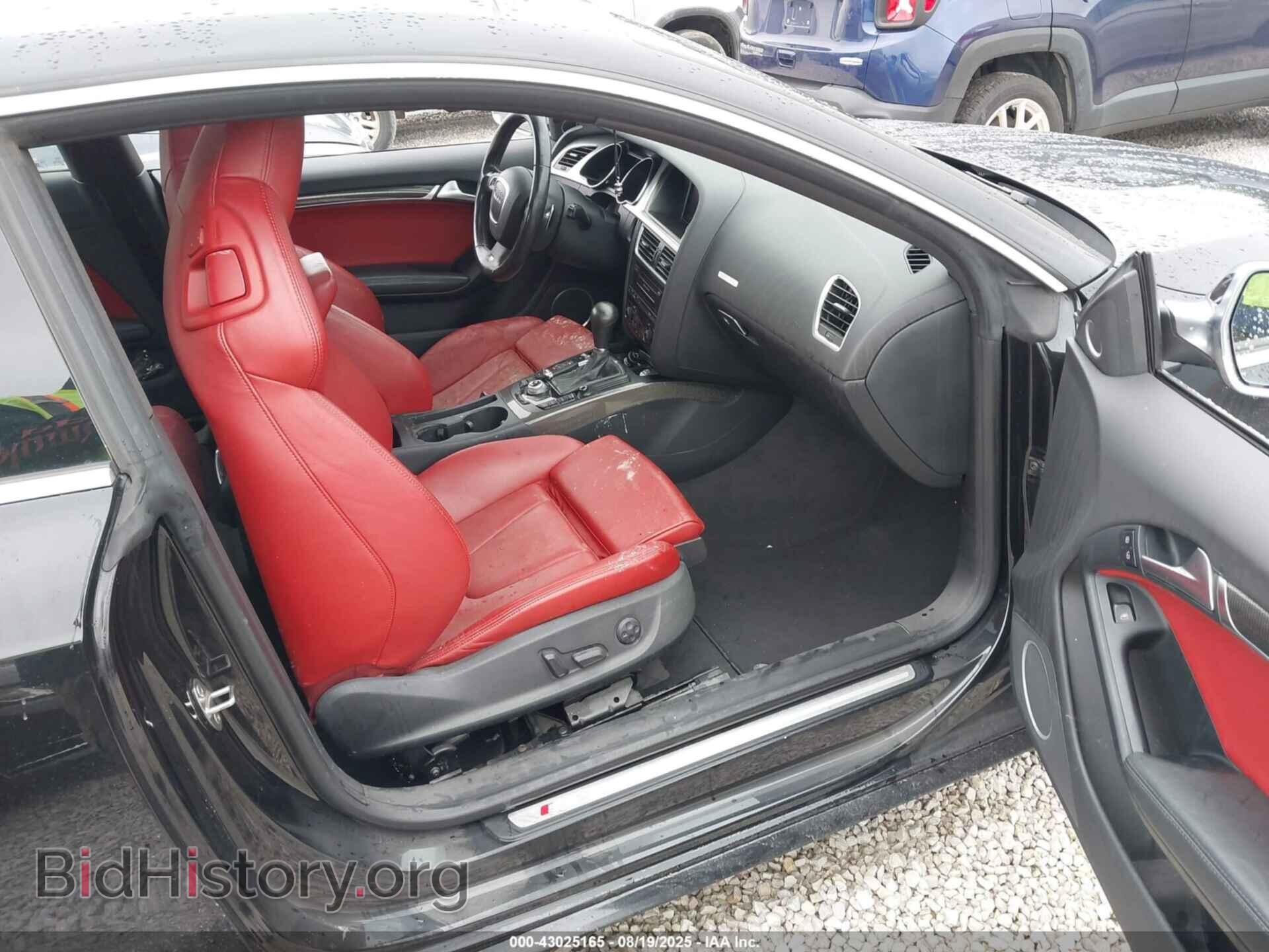 2012 AUDI S5 - VIN: WAUVVAFR3CA001917 - Фото 5