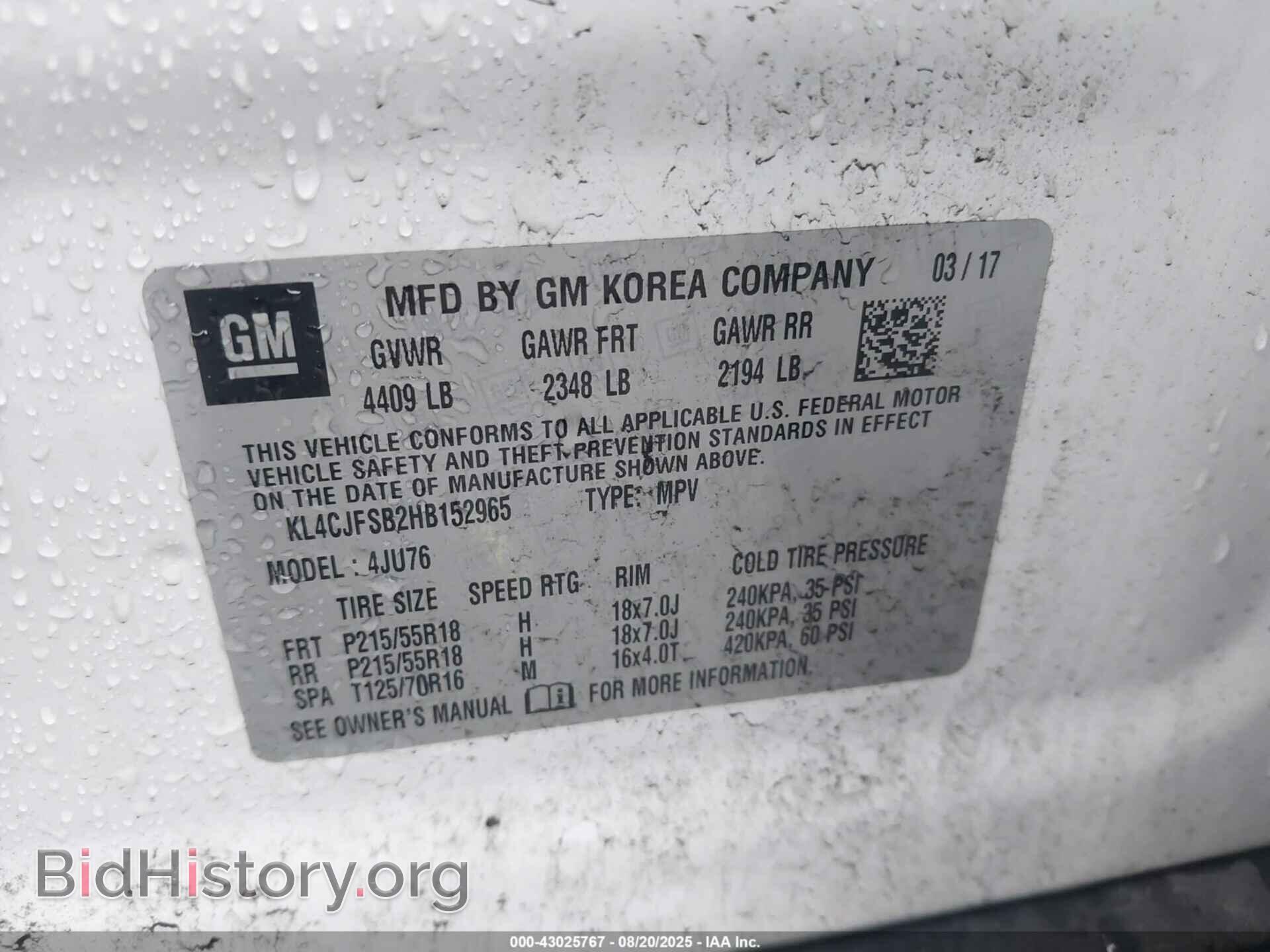2017 BUICK ENCORE - VIN: KL4CJFSB2HB152965 - Photo 9