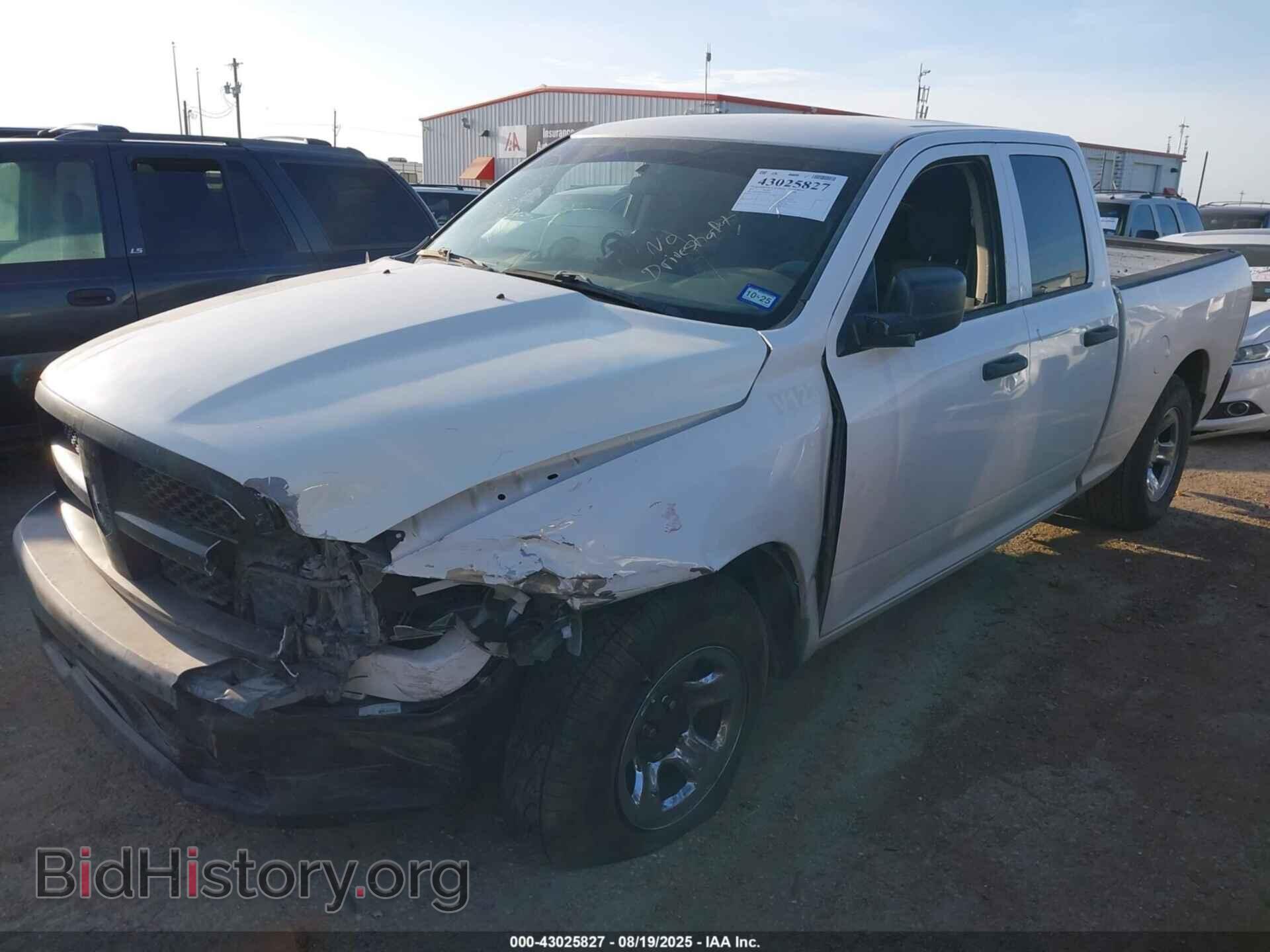 2012 RAM 1500 - VIN: 1C6RD6FP4CS206585 - Фото 2