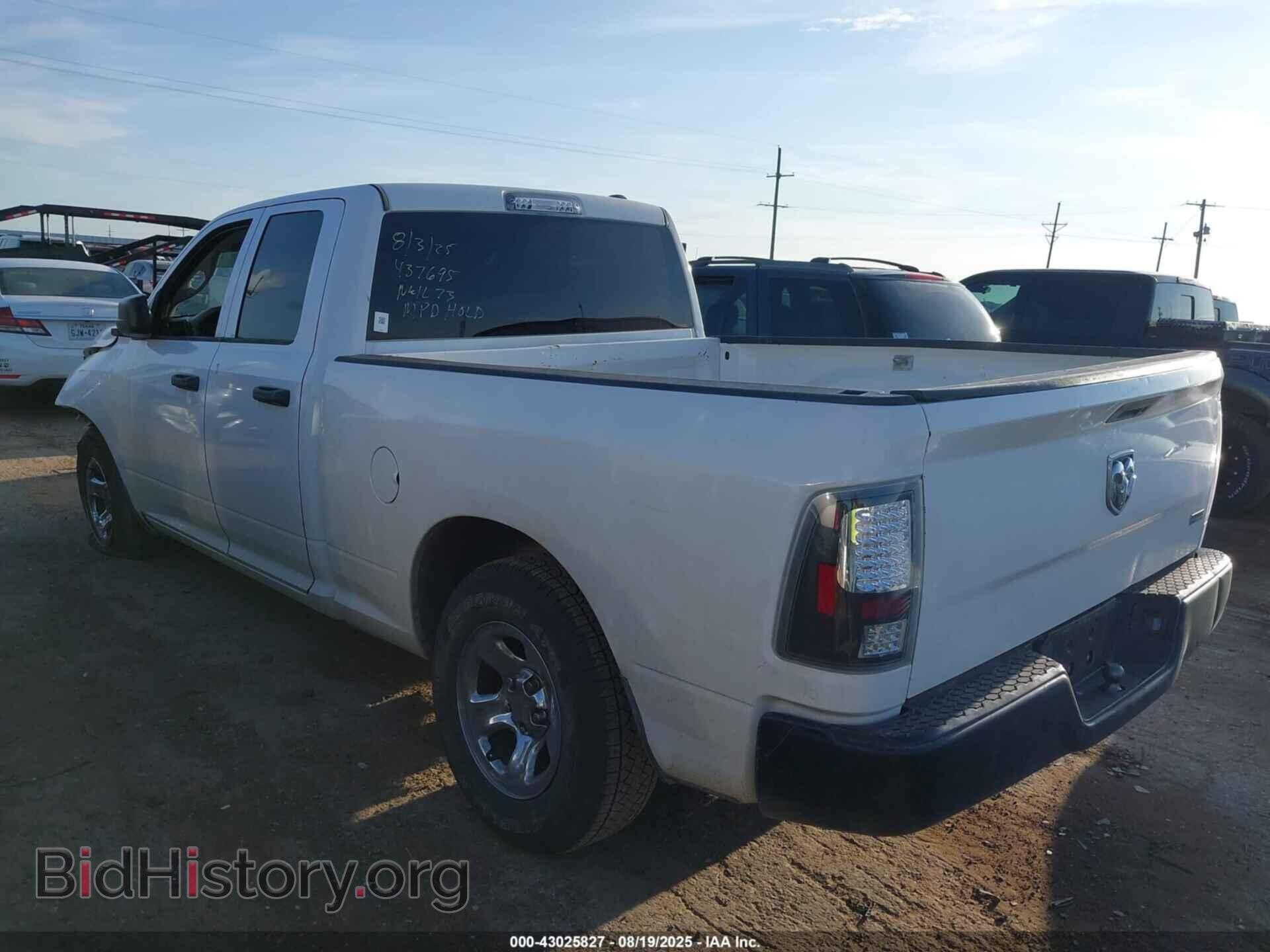 2012 RAM 1500 - VIN: 1C6RD6FP4CS206585 - Фото 3