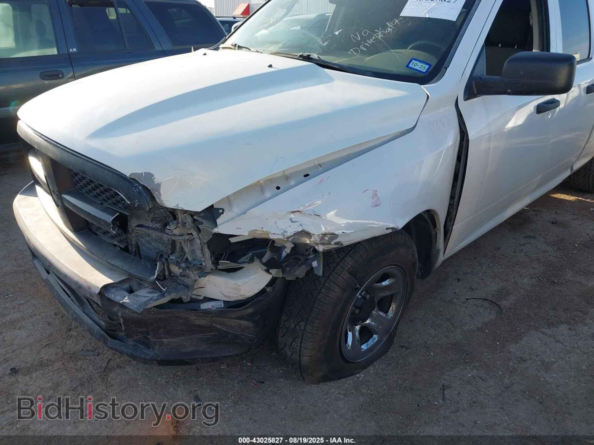 2012 RAM 1500 - VIN: 1C6RD6FP4CS206585 - Фото 6