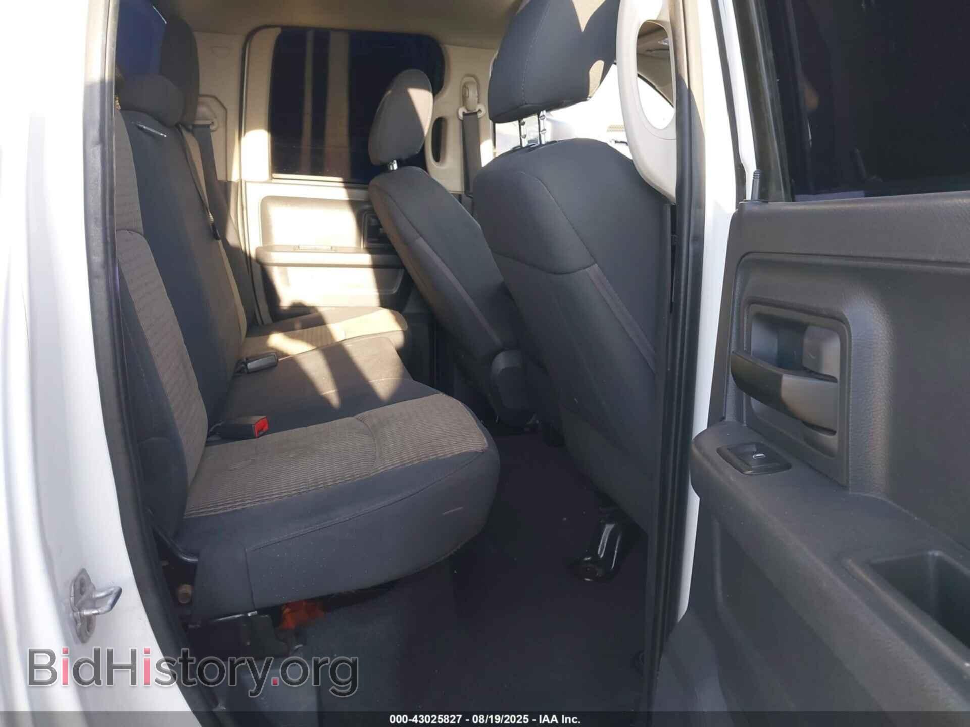 2012 RAM 1500 - VIN: 1C6RD6FP4CS206585 - Фото 8