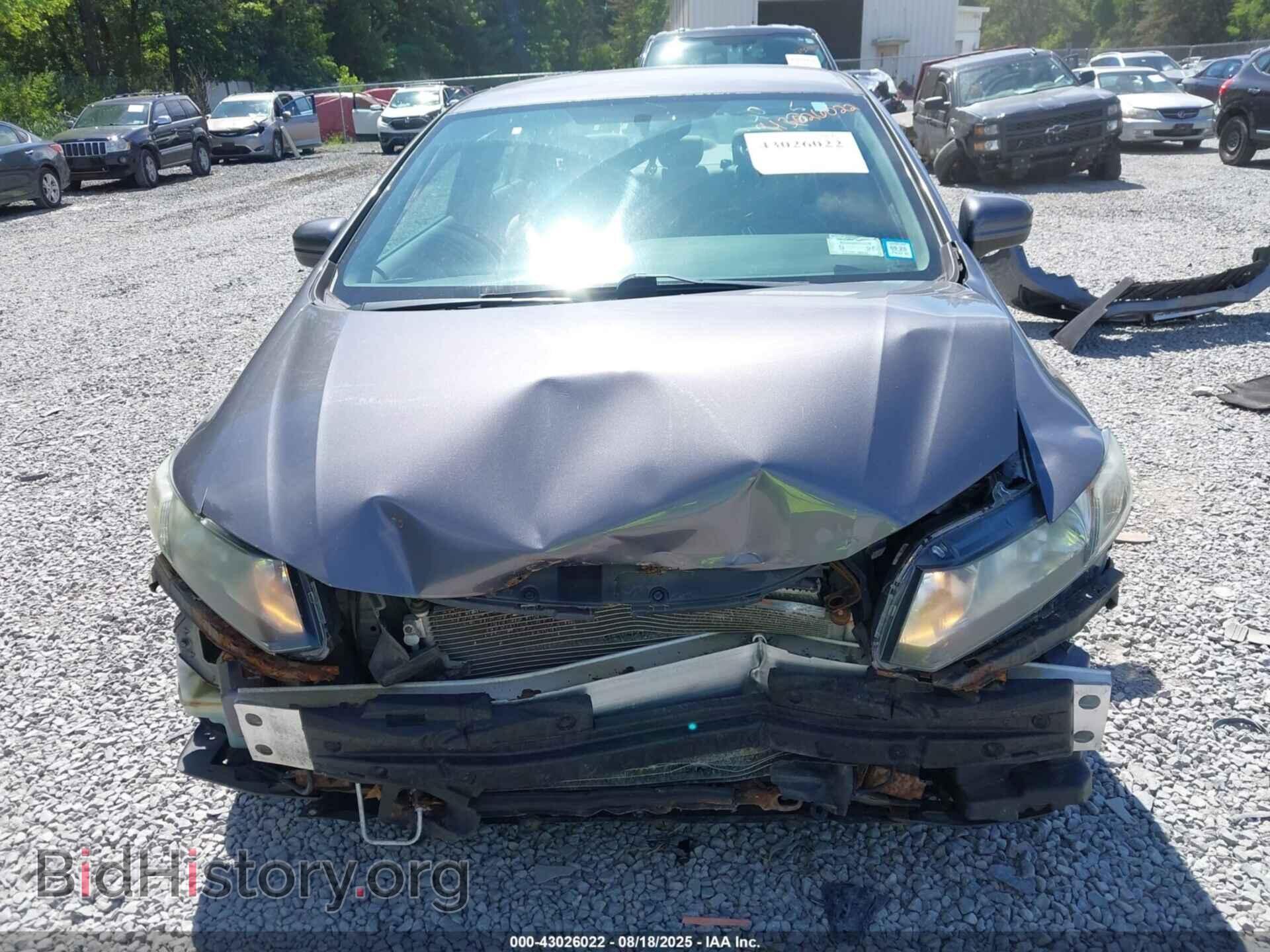 2015 HONDA CIVIC - VIN: 19XFB2F55FE283319 - Фото 12