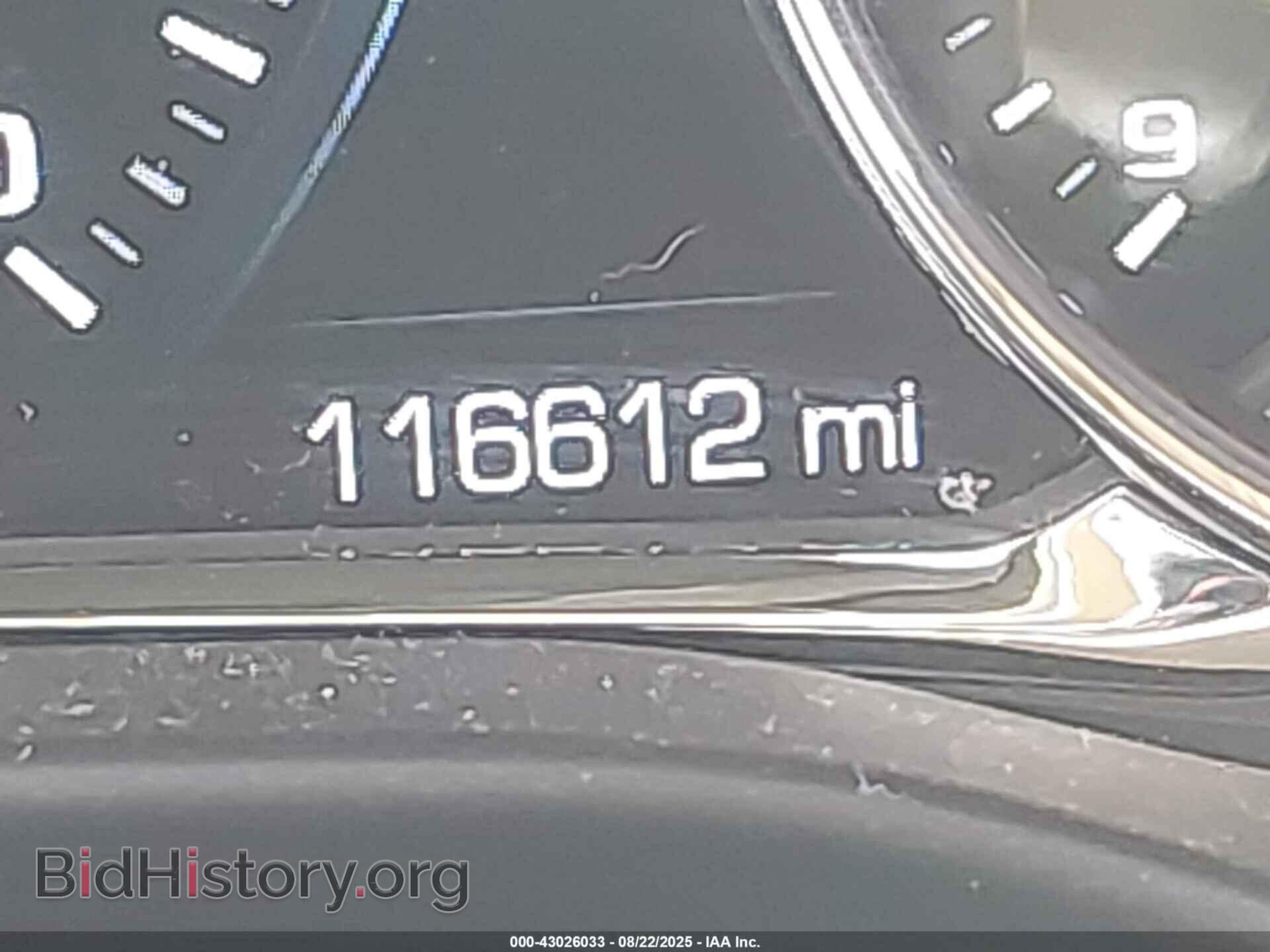 2017 GMC ACADIA - VIN: 1GKKNPLS6HZ287405 - Фото 15