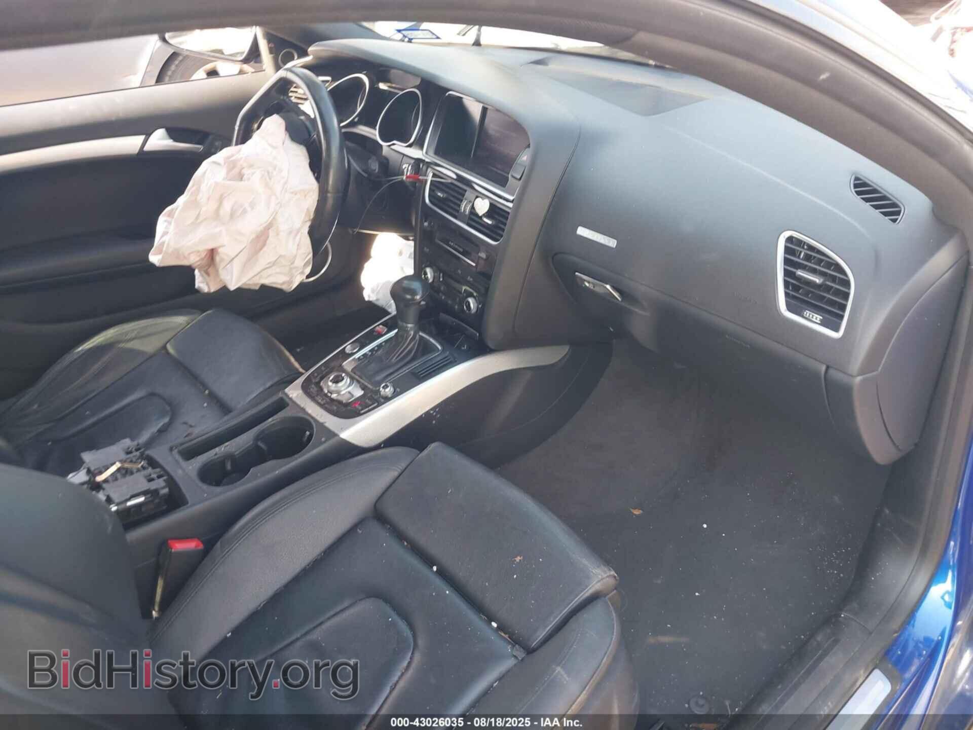 2017 AUDI A5 - VIN: WAUD2AFR3HA000634 - Фото 5