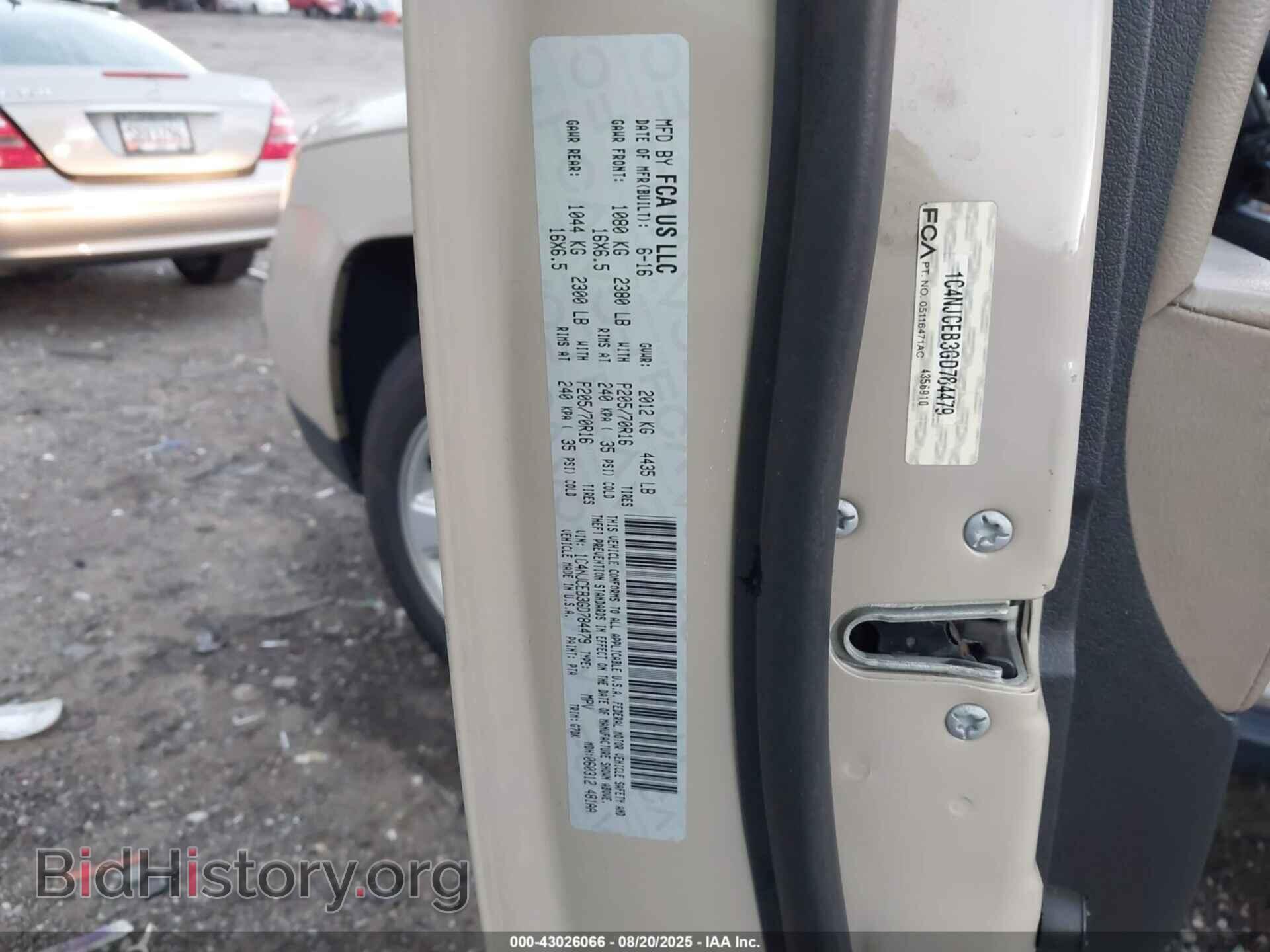2016 JEEP COMPASS - VIN: 1C4NJCEB3GD784479 - Фото 9