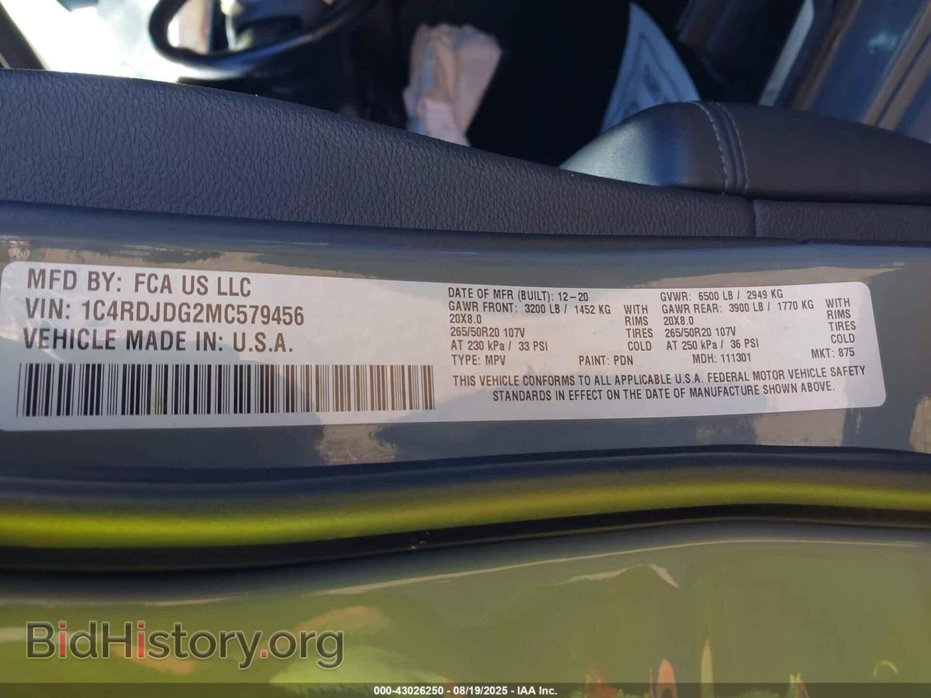 2021 DODGE DURANGO - VIN: 1C4RDJDG2MC579456 - Photo 9