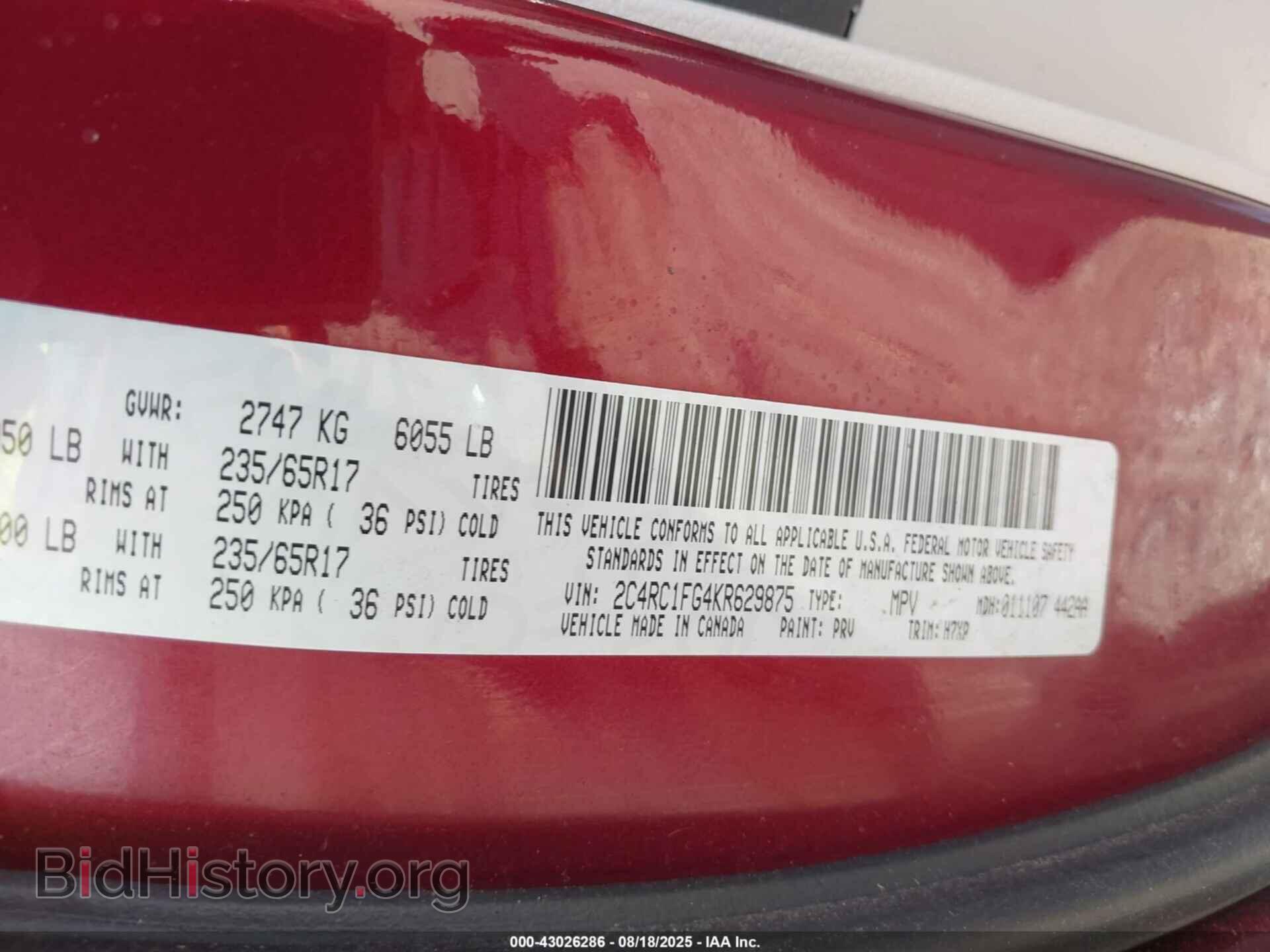 2019 CHRYSLER PACIFICA - VIN: 2C4RC1FG4KR629875 - Photo 9