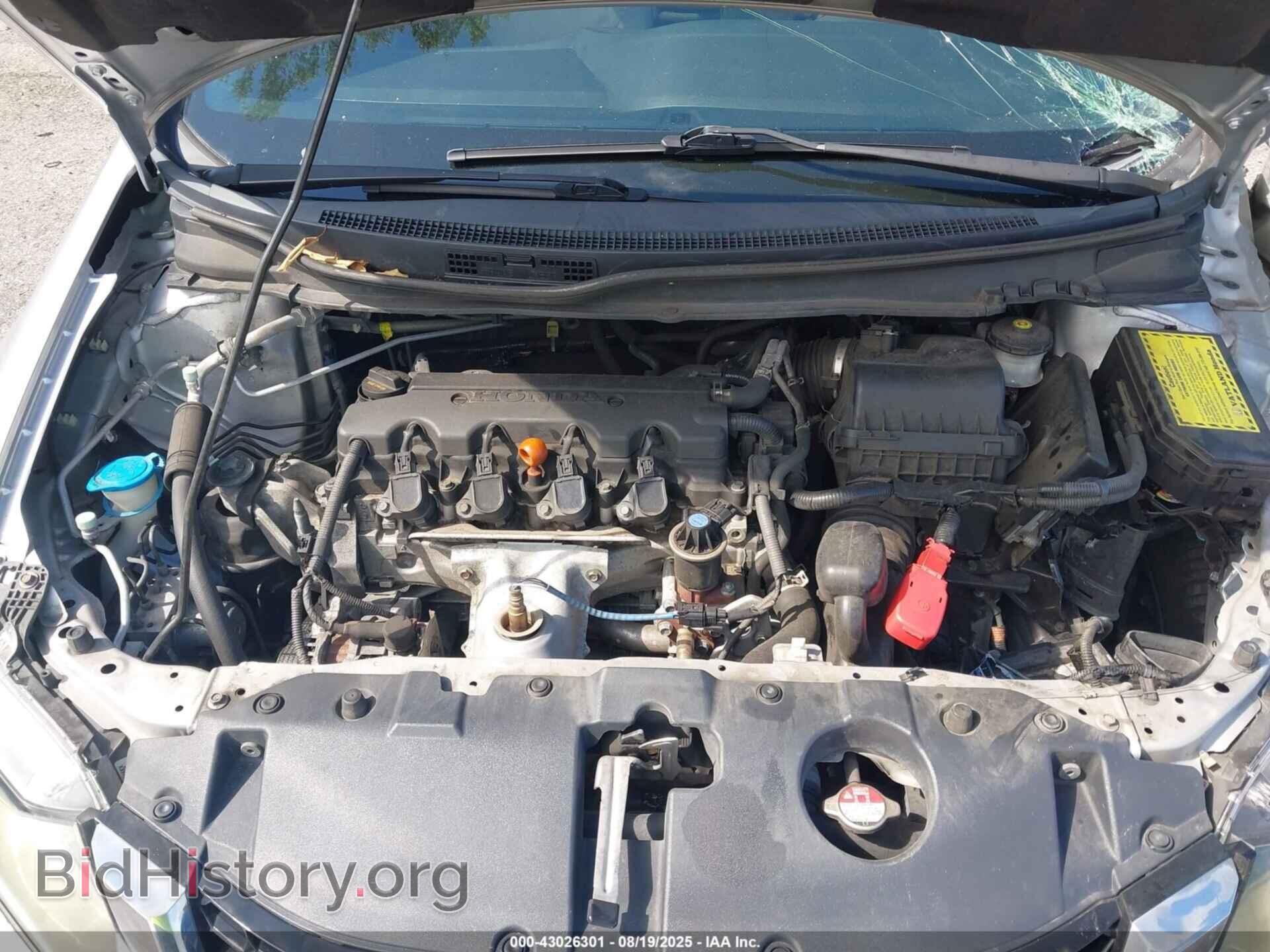 2015 HONDA CIVIC - VIN: 19XFB2F81FE084813 - Фото 10