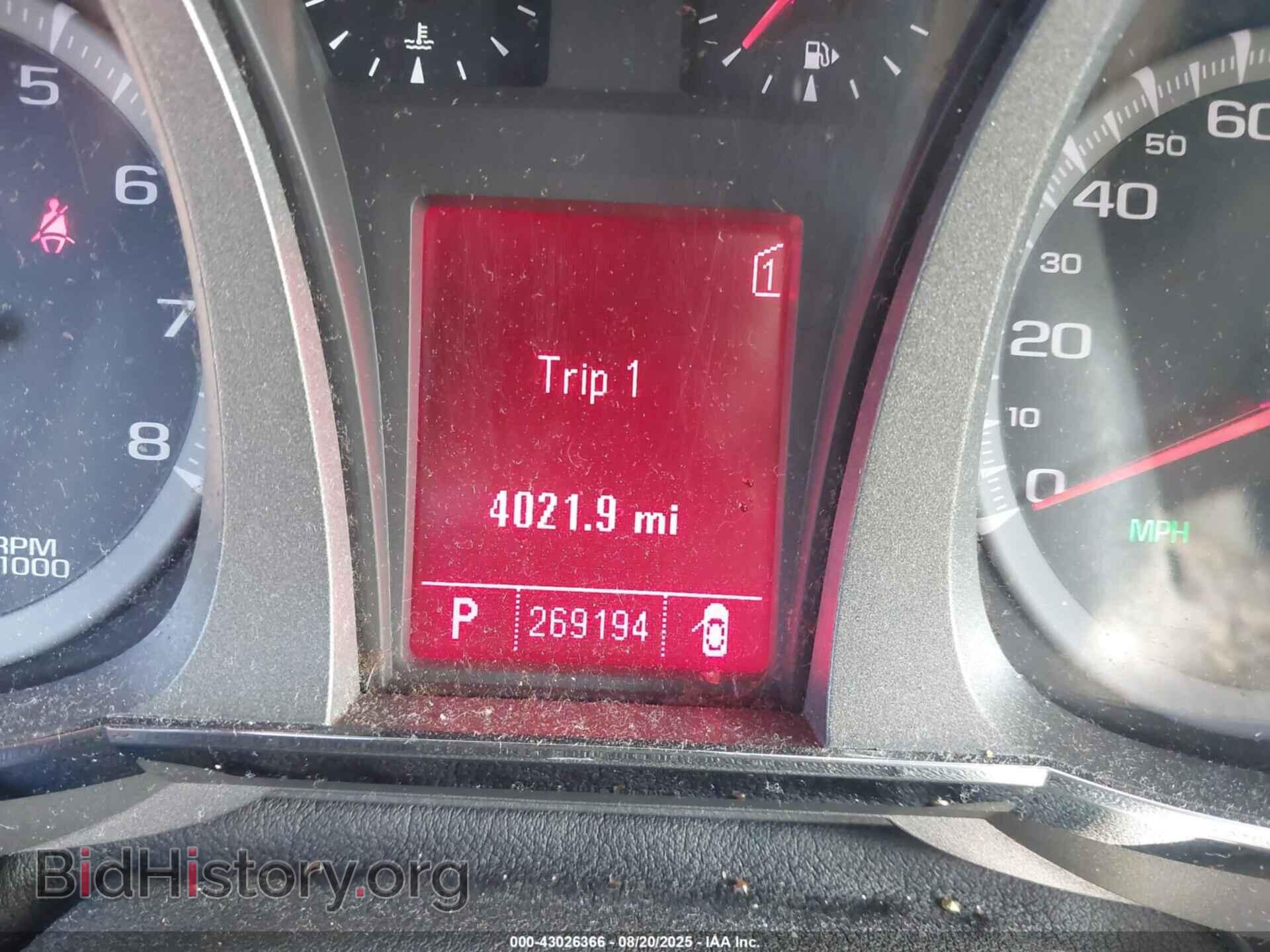 2011 GMC TERRAIN - VIN: 2CTFLTEC0B6396113 - Photo 15