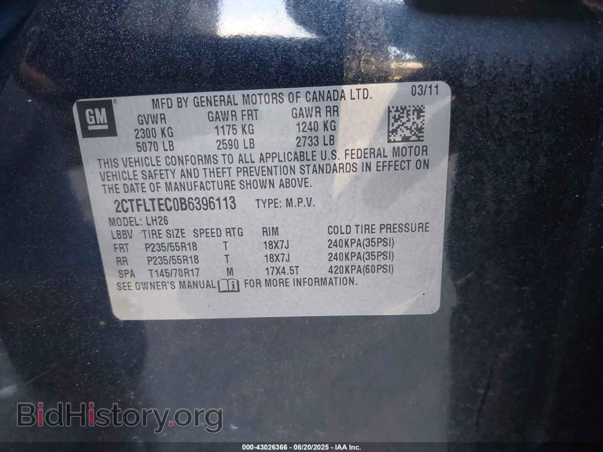 2011 GMC TERRAIN - VIN: 2CTFLTEC0B6396113 - Photo 9