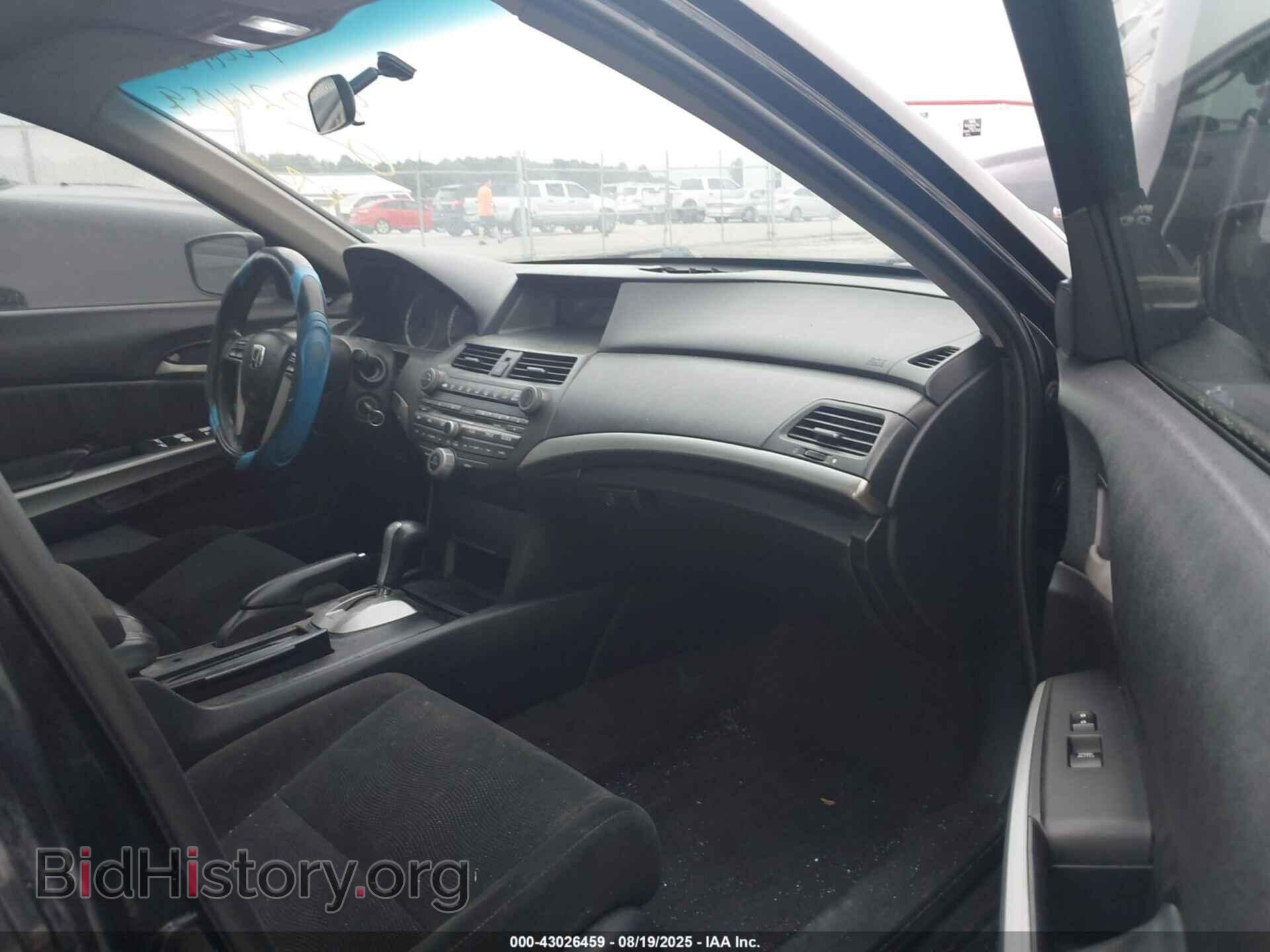 2008 HONDA ACCORD - VIN: 1HGCP36728A007764 - Фото 5