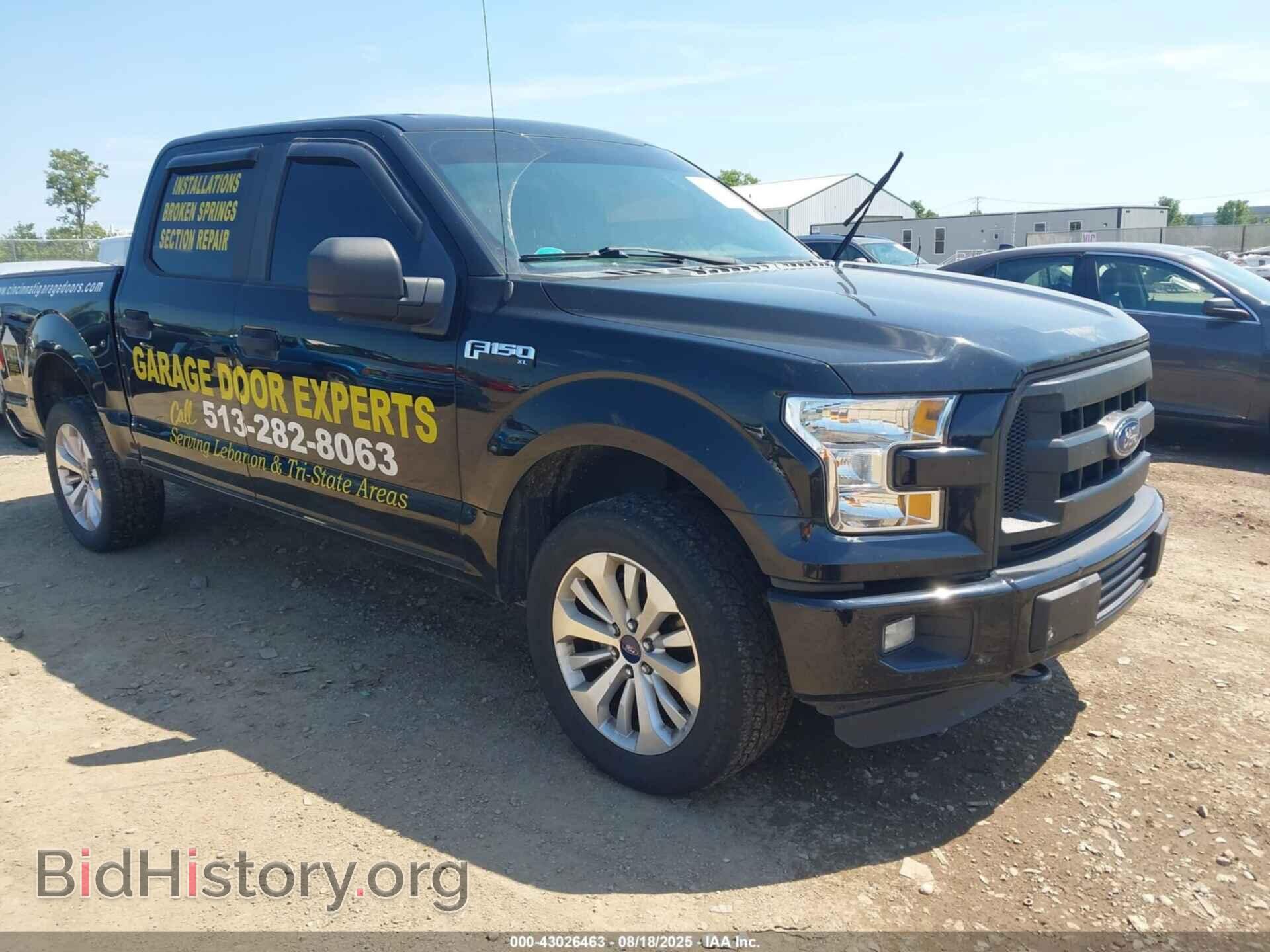 Photo 1FTEW1EF8GFB83369 - FORD F-150 2016
