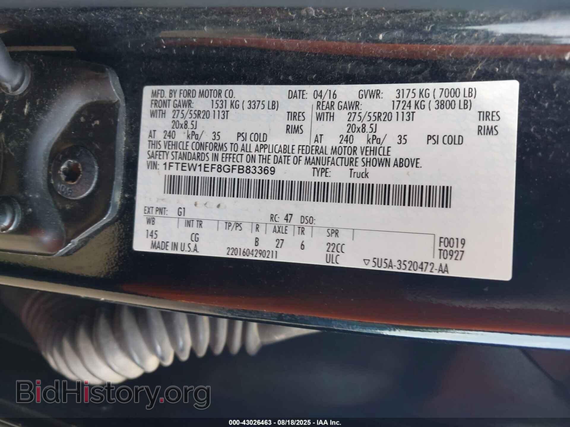 2016 FORD F-150 - VIN: 1FTEW1EF8GFB83369 - Фото 9