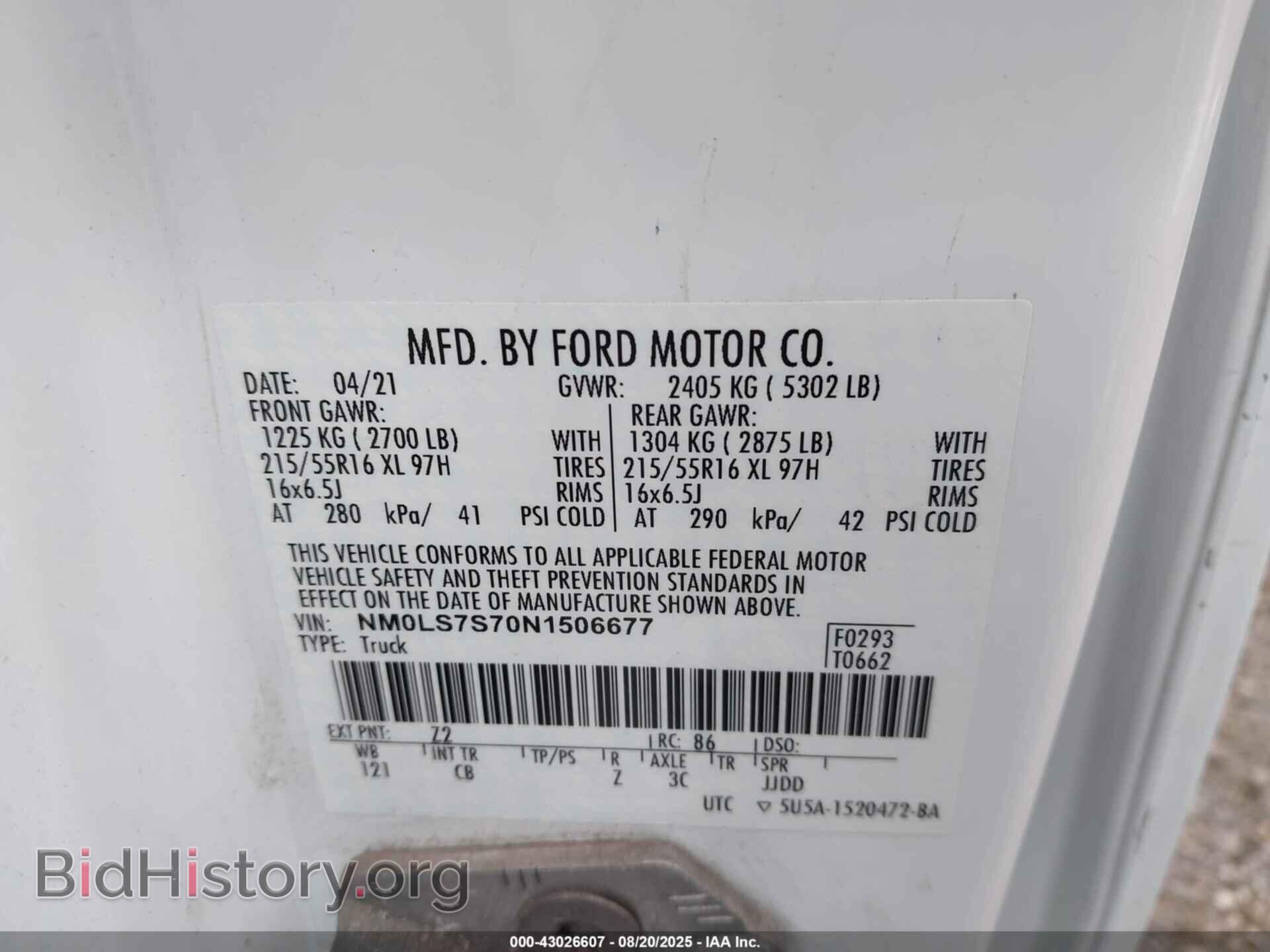 2022 FORD TRANSIT CONNECT - VIN: NM0LS7S70N1506677 - Фото 9