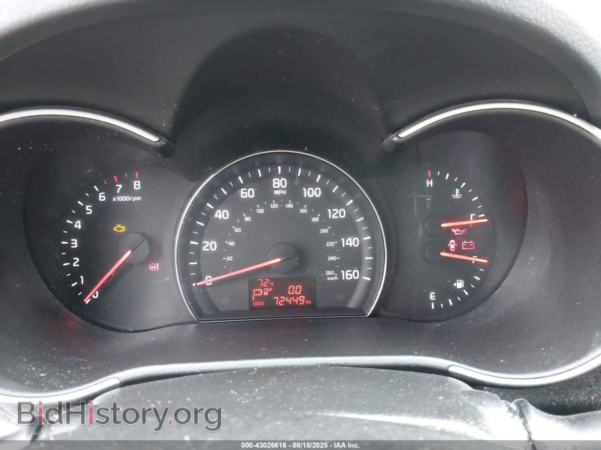 2015 KIA SORENTO - VIN: 5XYKT3A60FG601674 - Фото 7