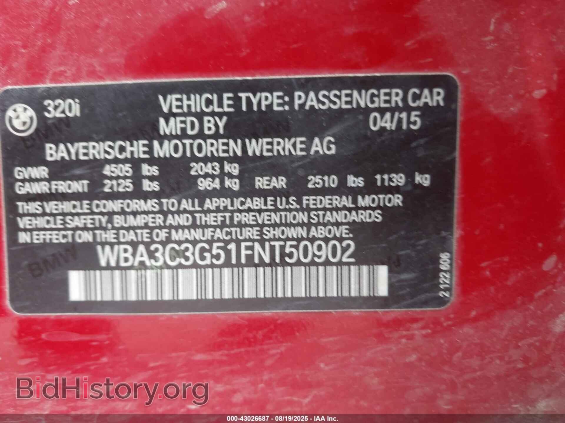 2015 BMW 320I - VIN: WBA3C3G51FNT50902 - Фото 9