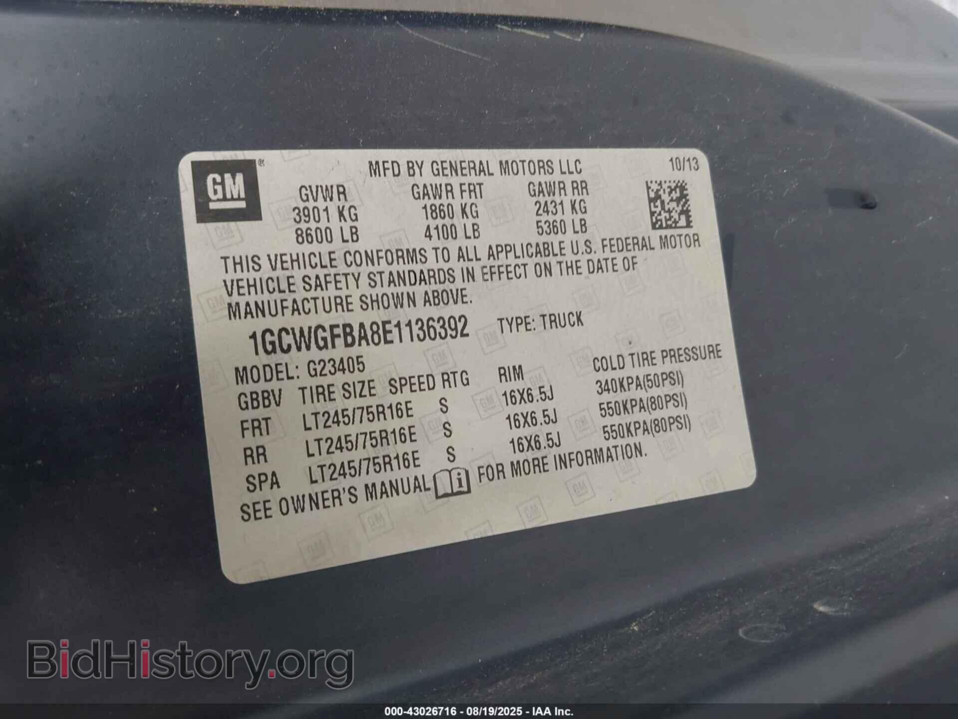2014 CHEVROLET EXPRESS 2500 - VIN: 1GCWGFBA8E1136392 - Фото 9