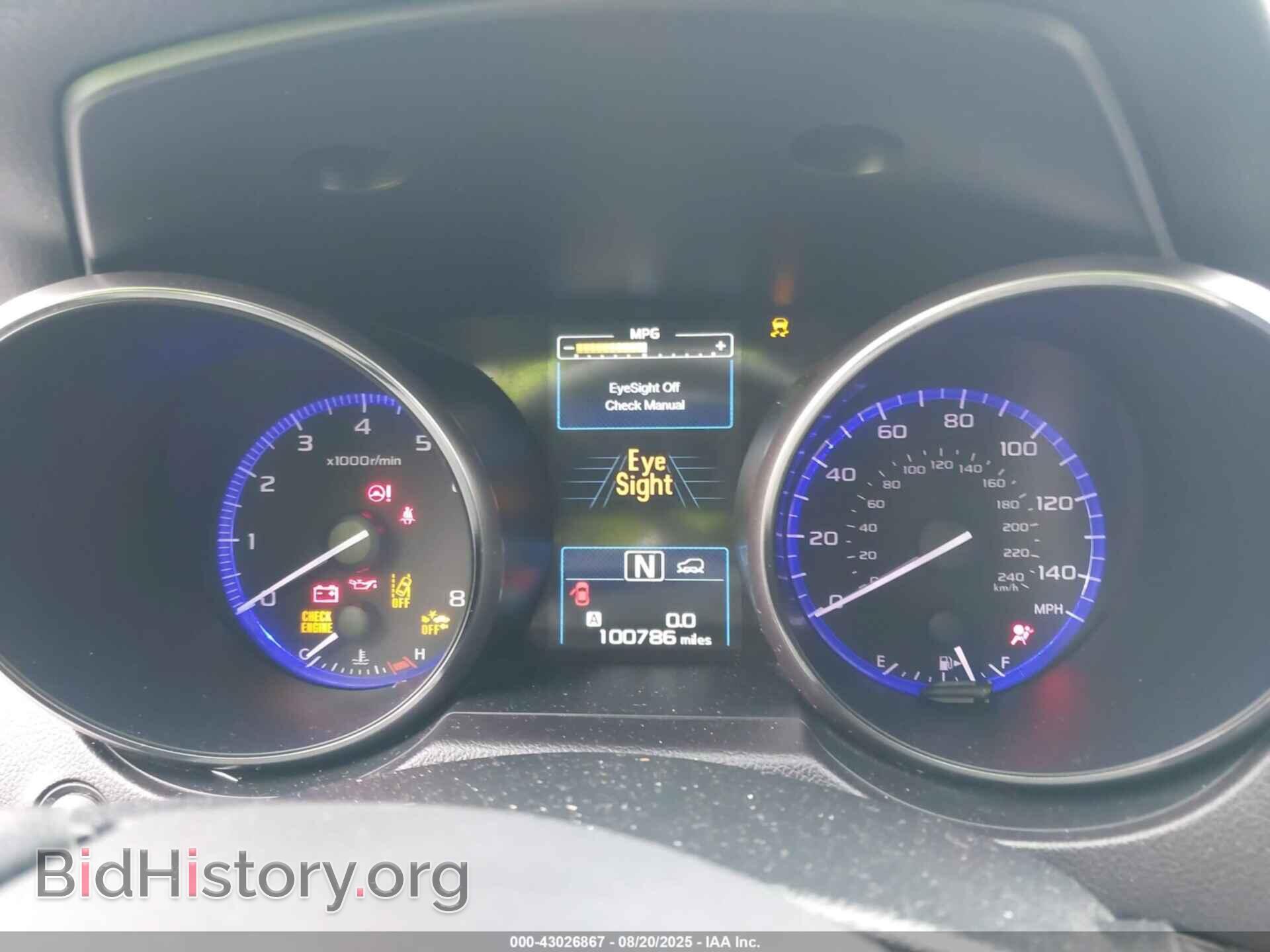 2016 SUBARU OUTBACK - VIN: 4S4BSAFC0G3241541 - Фото 7
