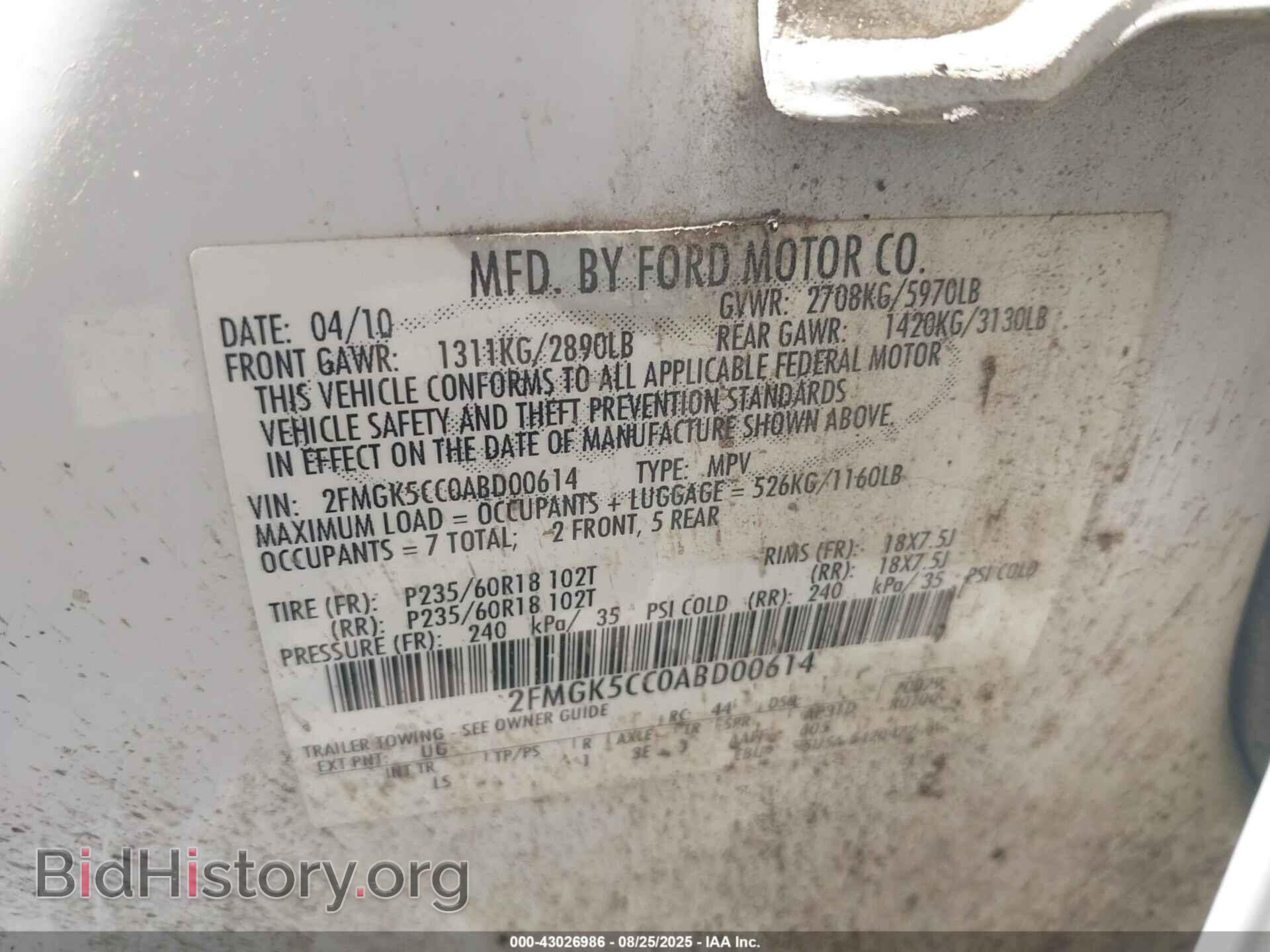 2010 FORD FLEX - VIN: 2FMGK5CC0ABD00614 - Photo 9