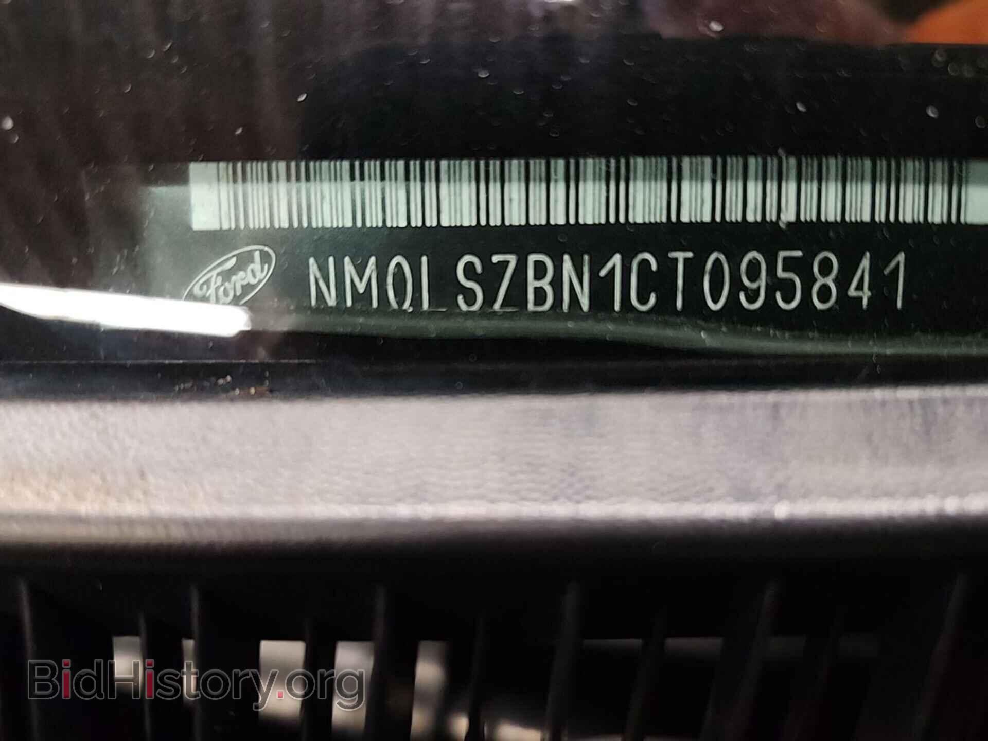 2012 FORD TRANSIT CONNECT - VIN: NM0LS7BN1CT095841 - Фото 3
