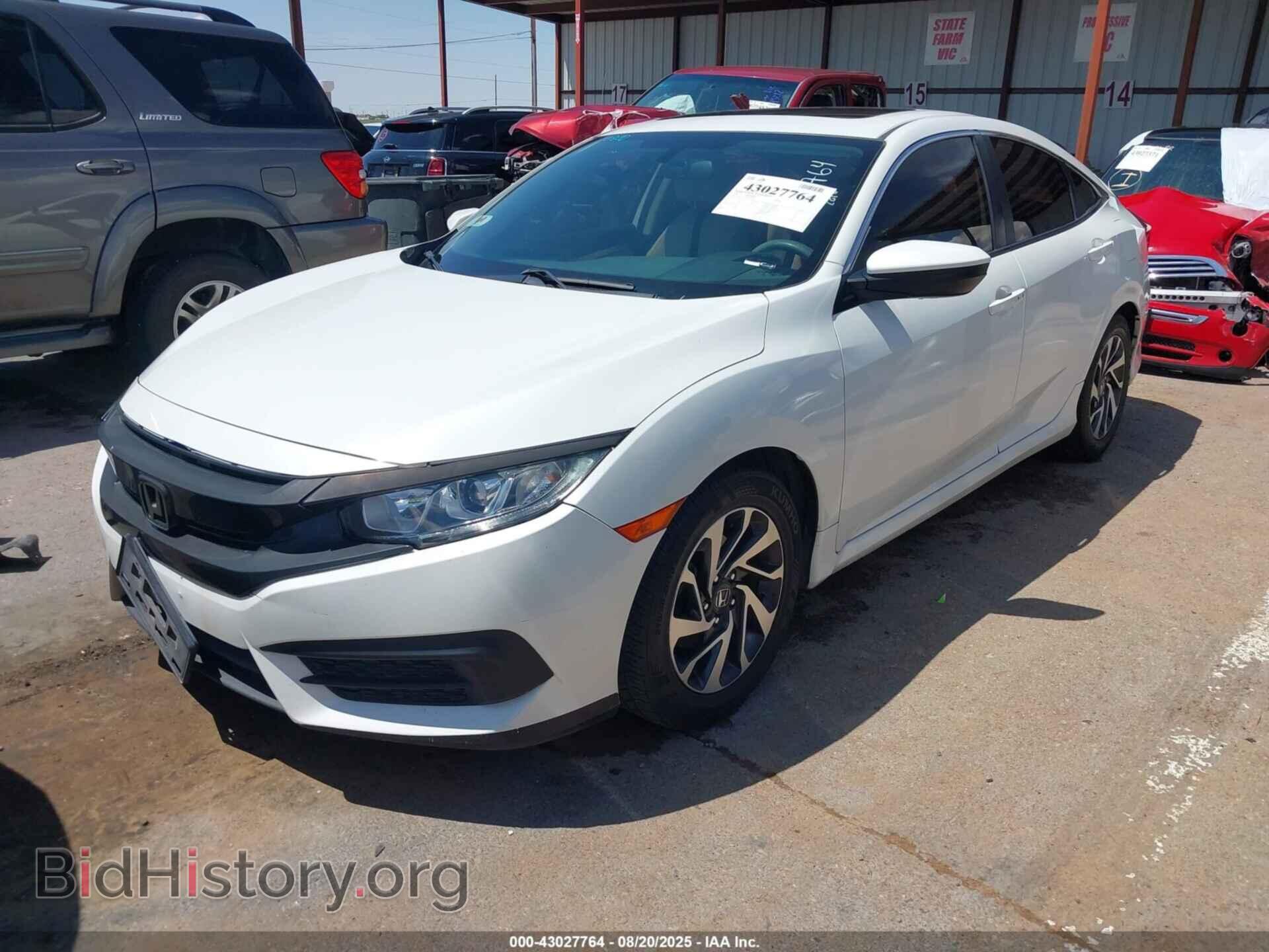 2016 HONDA CIVIC - VIN: 2HGFC2F76GH535214 - Фото 2