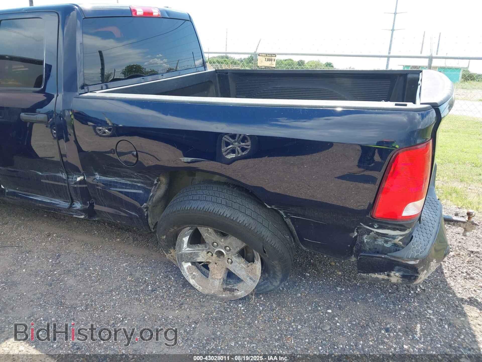 2012 RAM 1500 - VIN: 1C6RD7FT3CS231139 - Фото 6