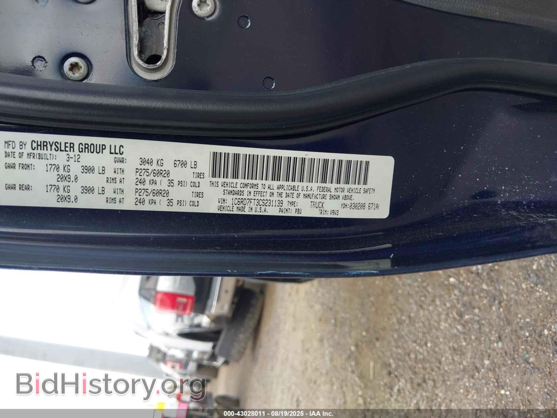2012 RAM 1500 - VIN: 1C6RD7FT3CS231139 - Фото 9
