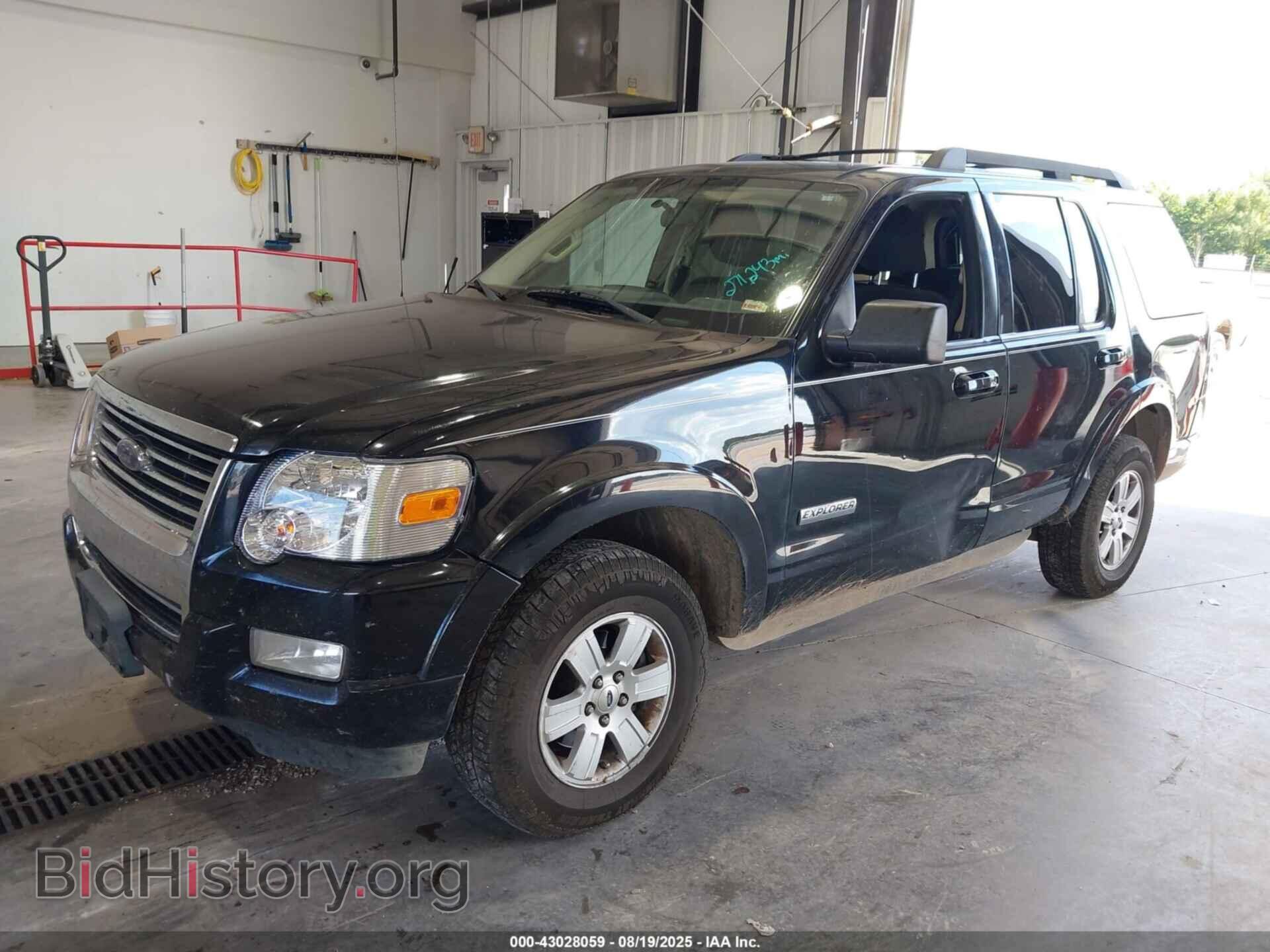 2010 FORD EXPLORER - VIN: 1FMEU7DE4AUA71670 - Photo 2