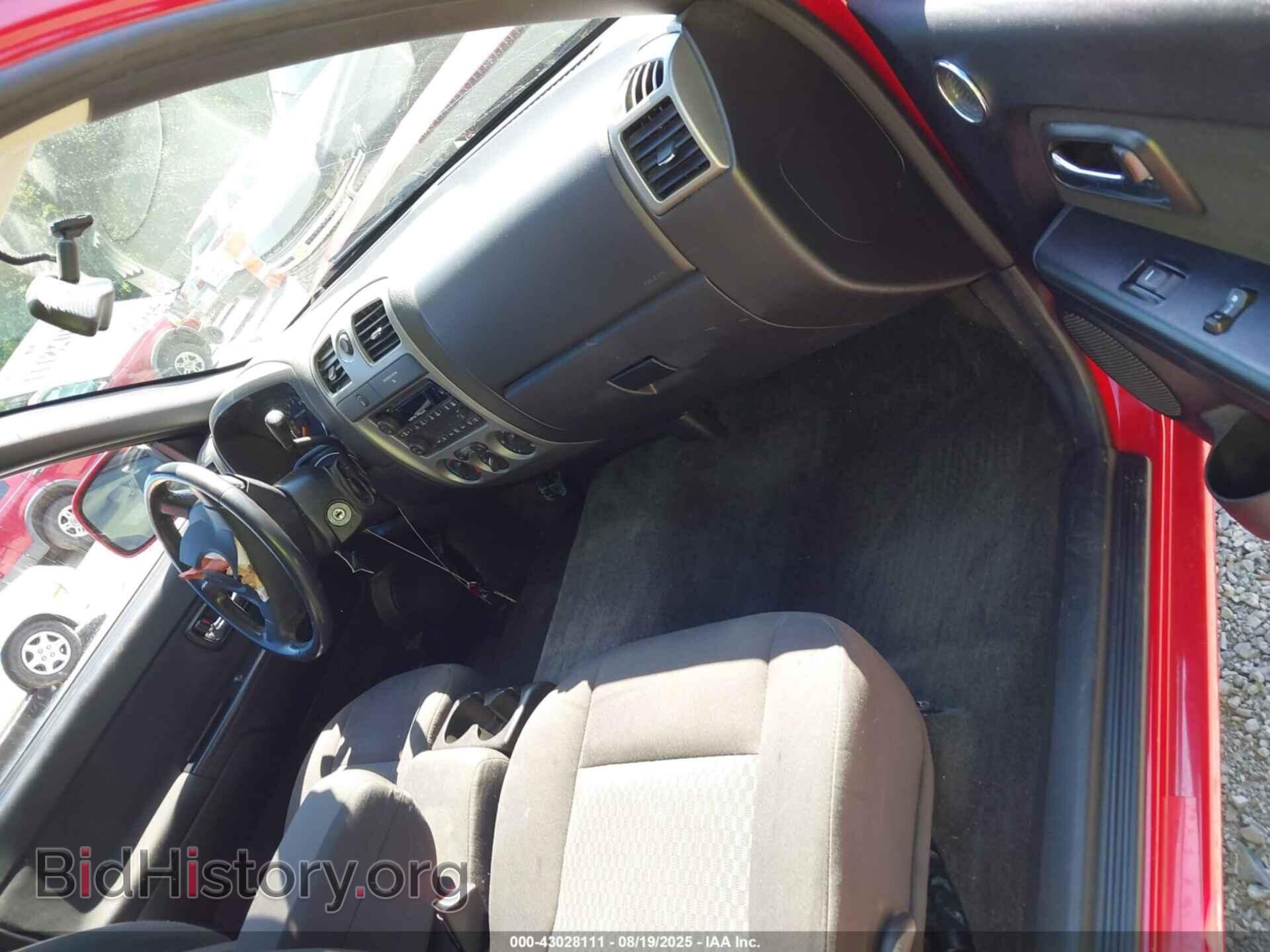 2012 GMC CANYON - VIN: 1GTE5MFE3C8123749 - Photo 5