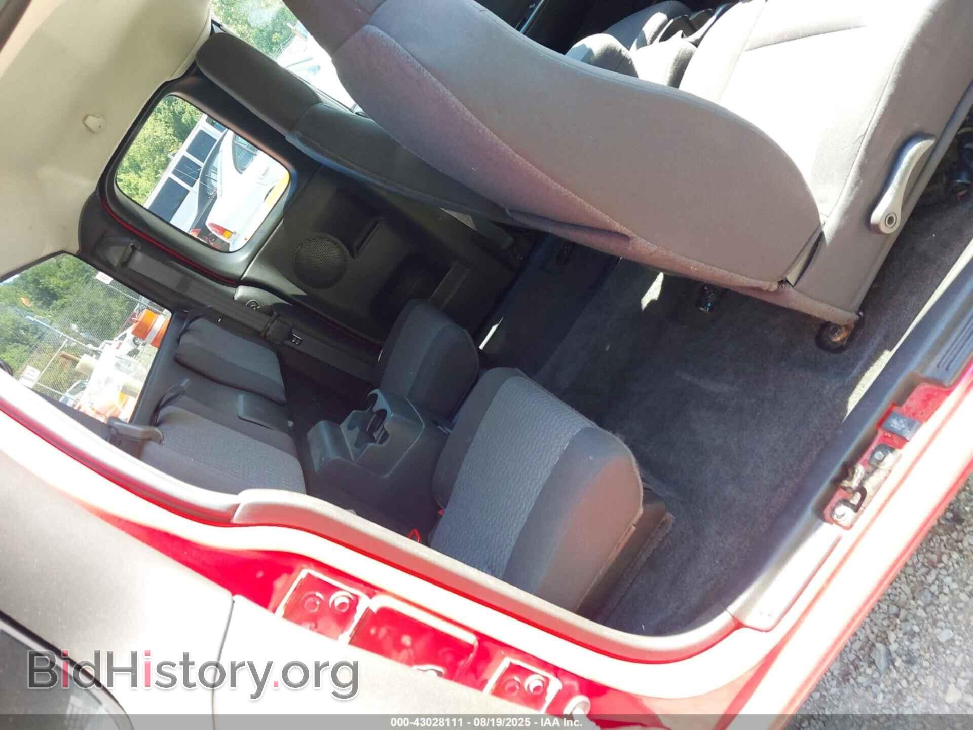 2012 GMC CANYON - VIN: 1GTE5MFE3C8123749 - Photo 8