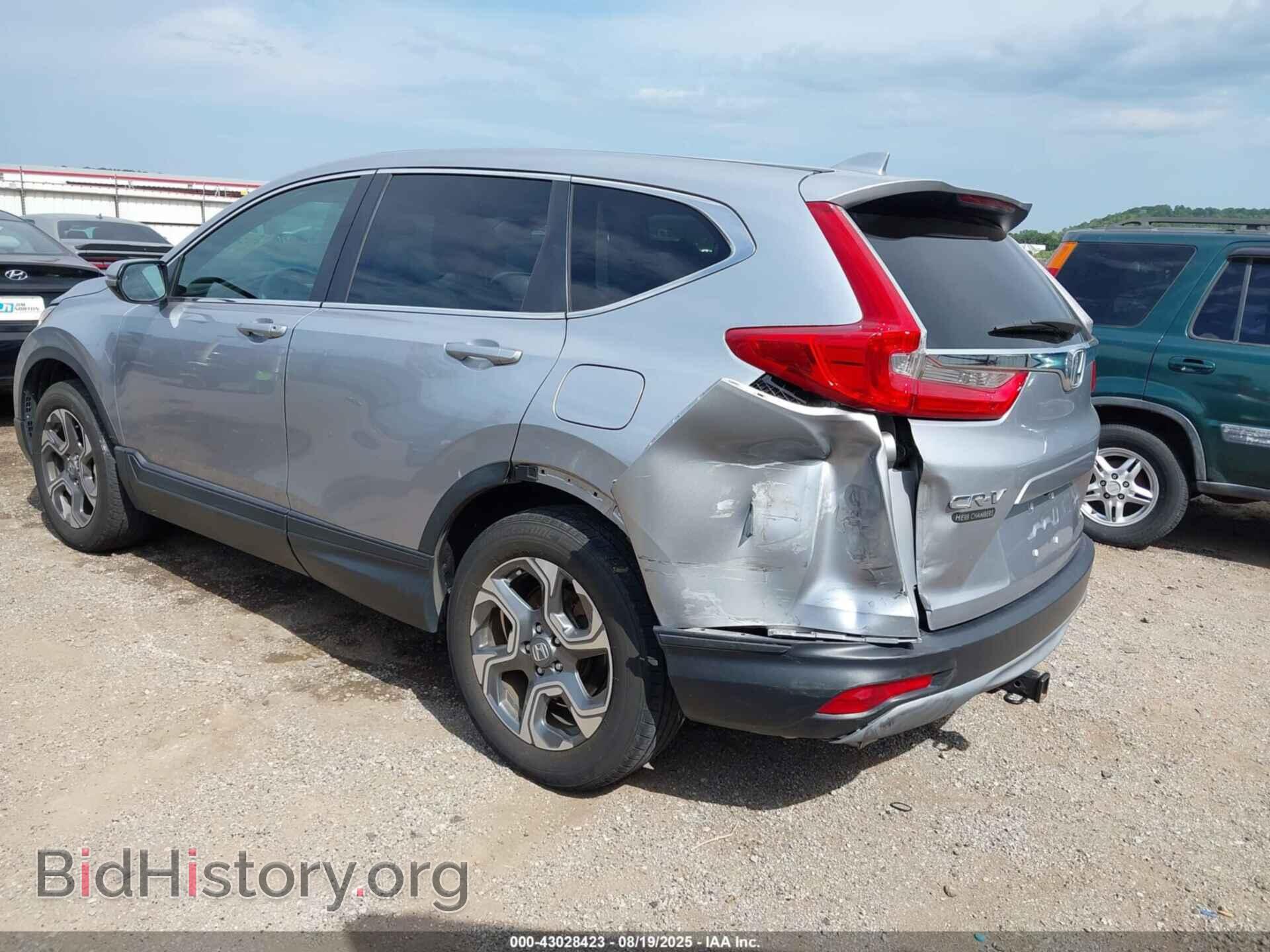 2017 HONDA CR-V - VIN: 5J6RW2H55HL065383 - Фото 3