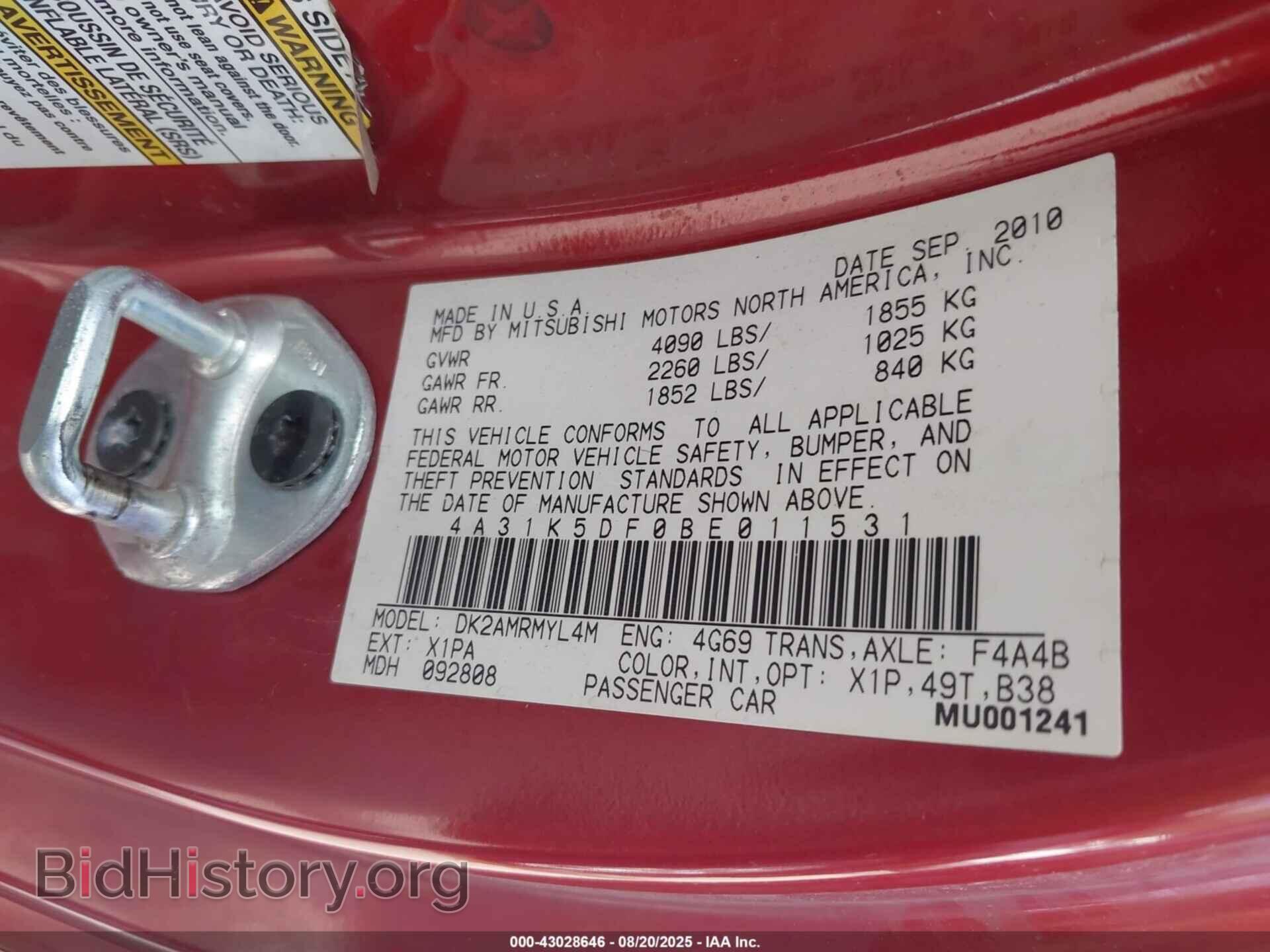 2011 MITSUBISHI ECLIPSE - VIN: 4A31K5DF0BE011531 - Фото 9