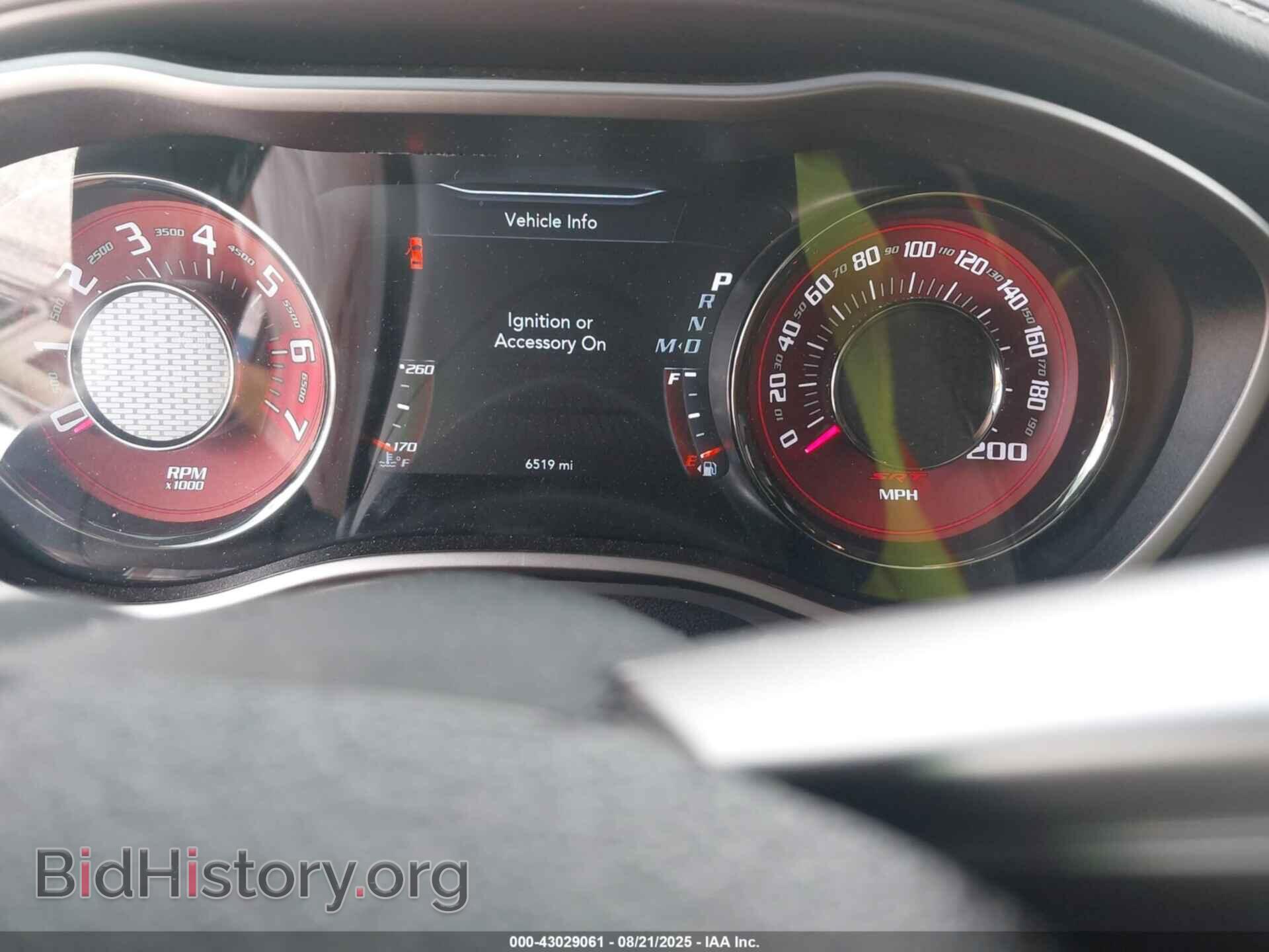 2023 DODGE CHALLENGER - VIN: 2C3CDZC99PH601224 - Фото 7