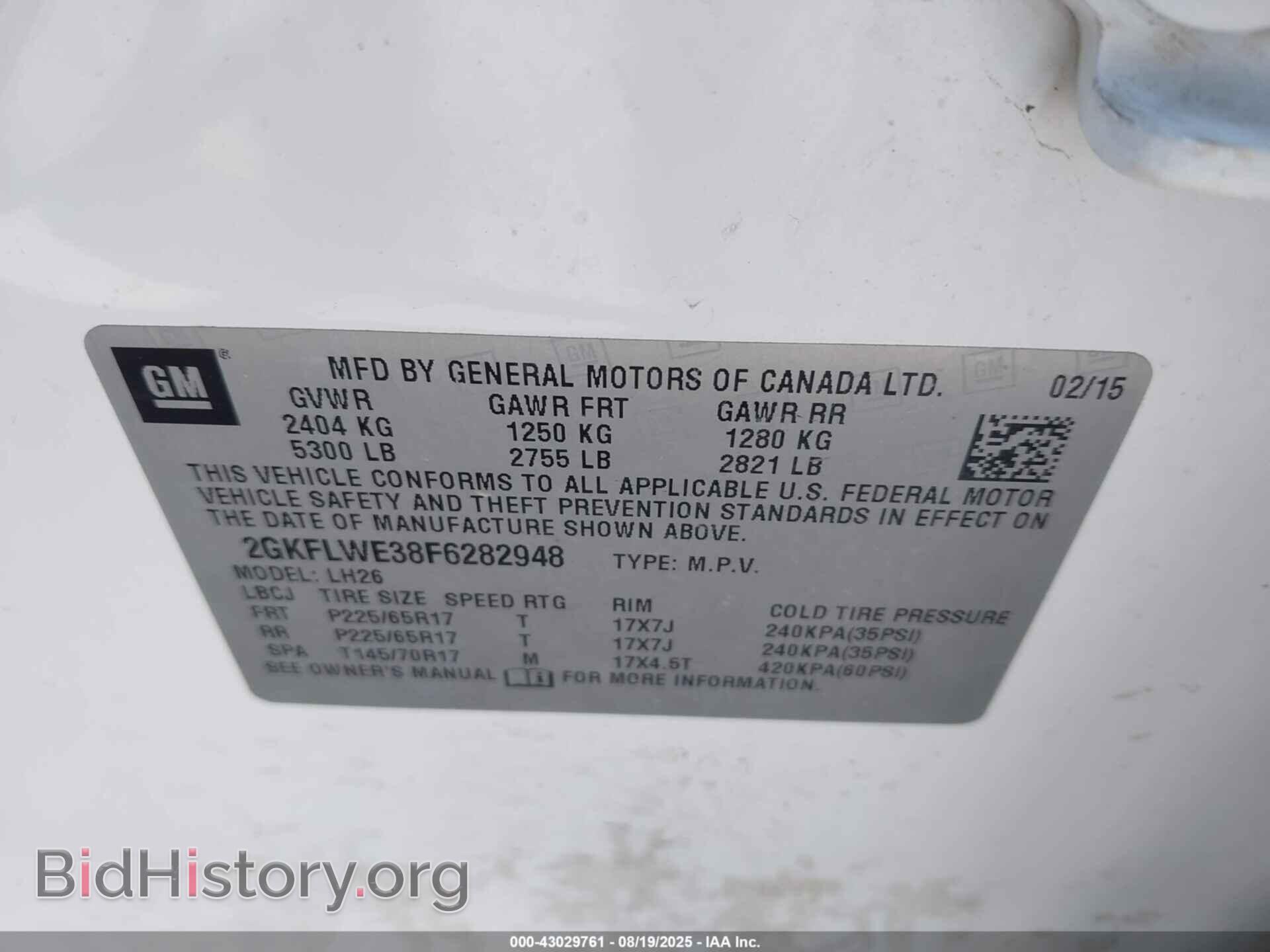 2015 GMC TERRAIN - VIN: 2GKFLWE38F6282948 - Фото 9