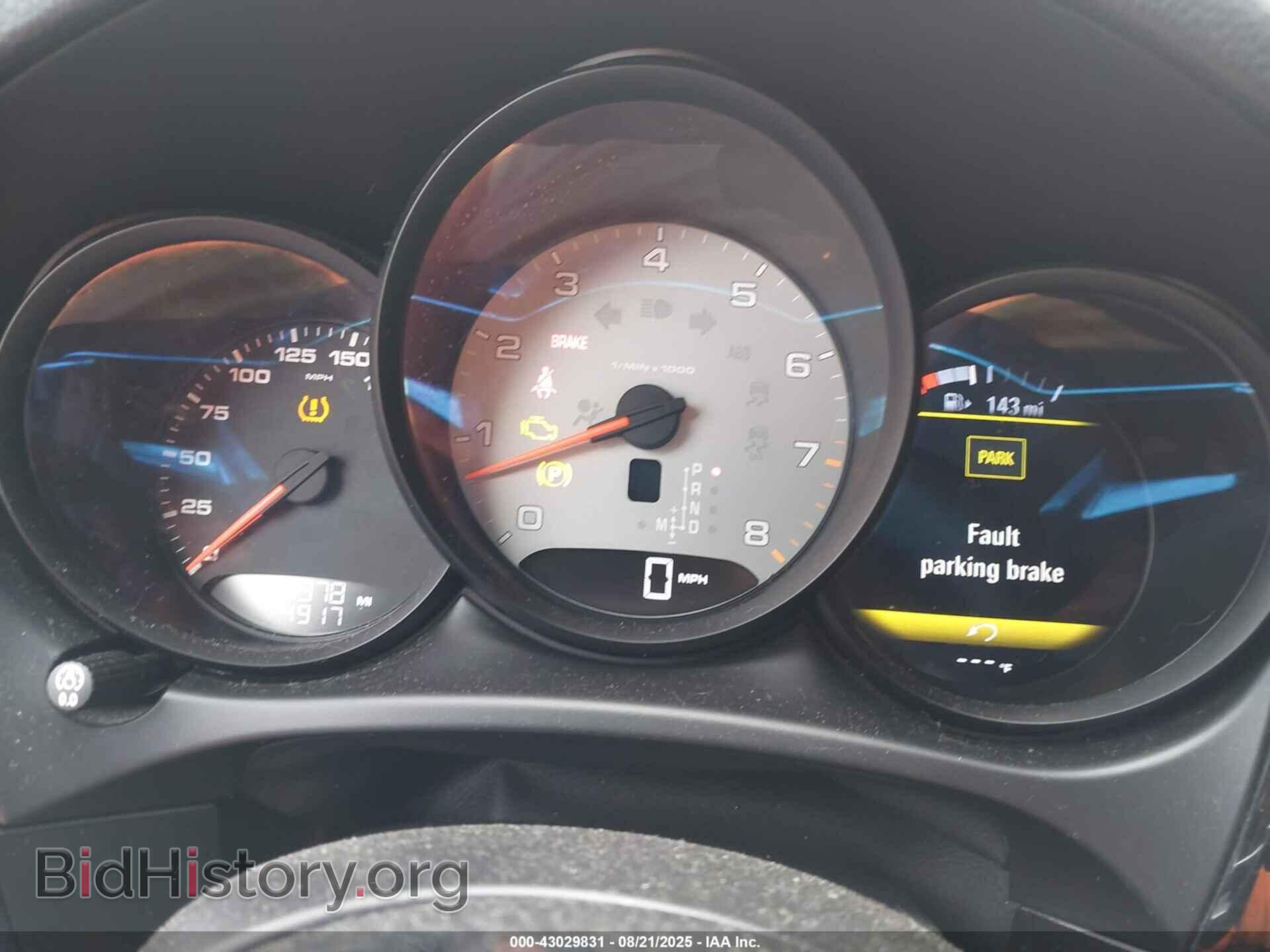 2015 PORSCHE MACAN - VIN: WP1AB2A55FLB69781 - Photo 7